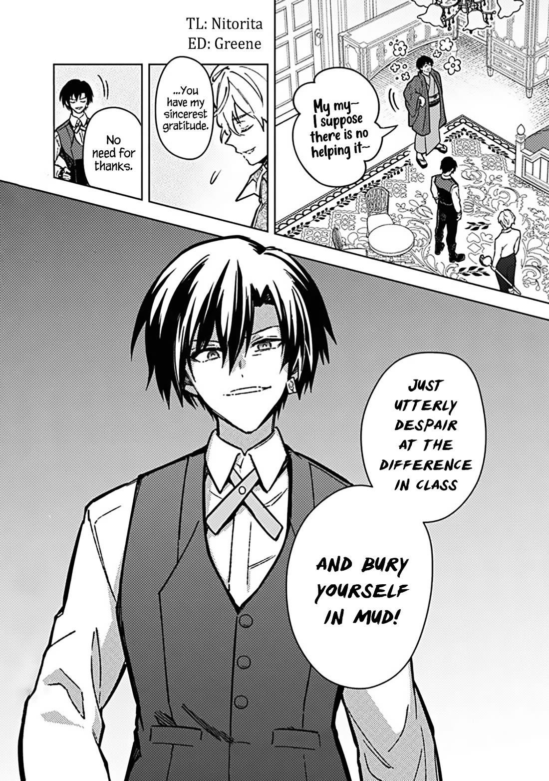 My Death Flags Show No Sign of Ending Chapter 83 - Page 19