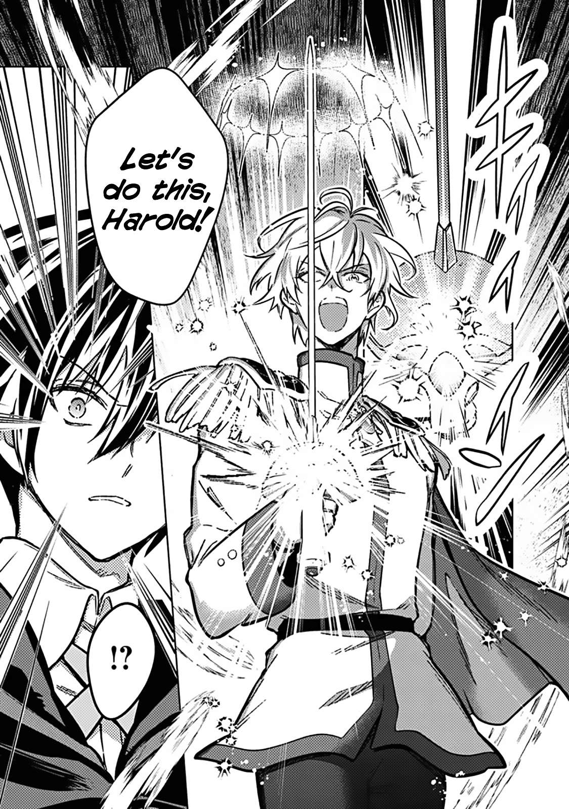 My Death Flags Show No Sign of Ending Chapter 84 - Page 11