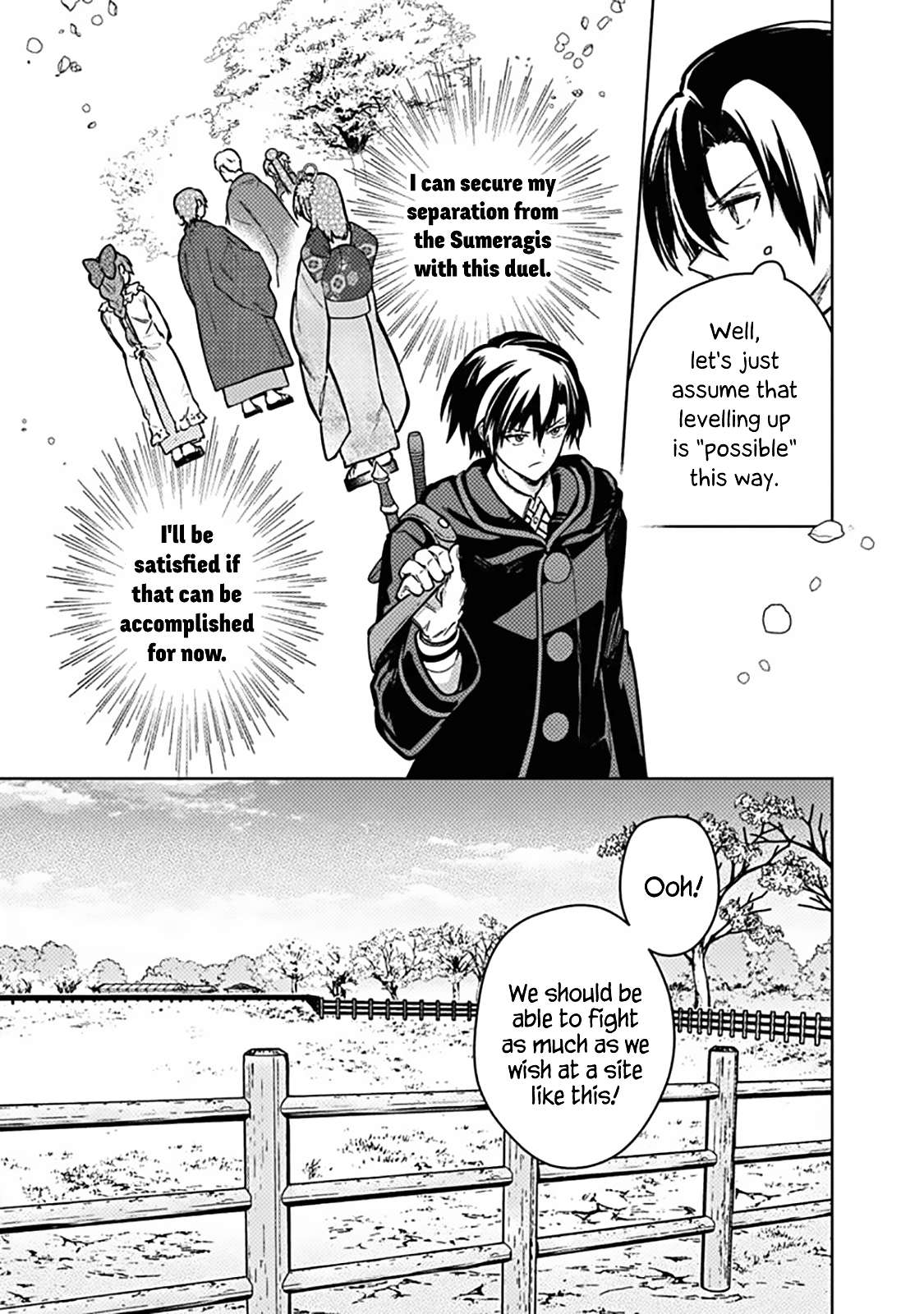 My Death Flags Show No Sign of Ending Chapter 84 - Page 5