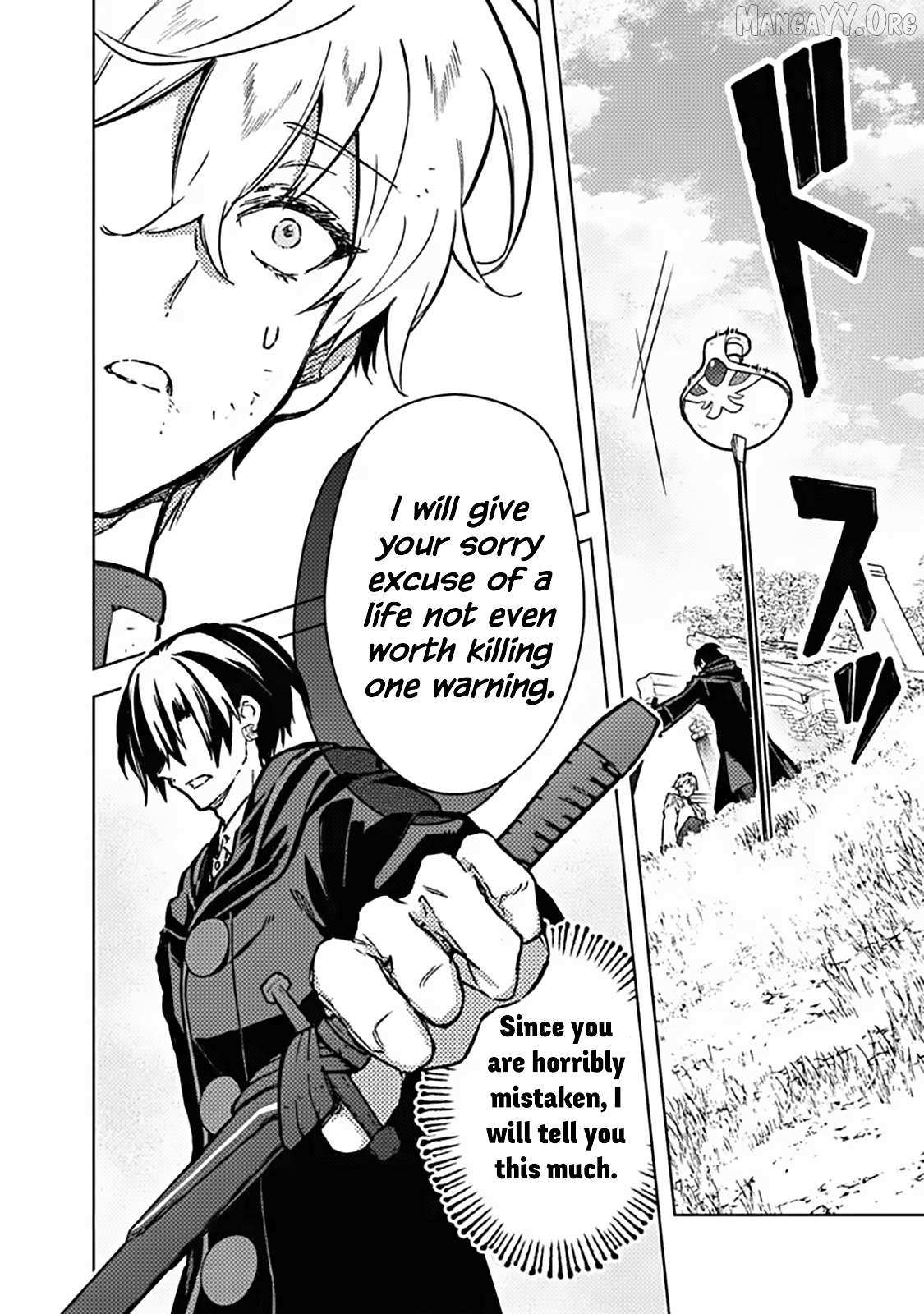 My Death Flags Show No Sign of Ending Chapter 85 - Page 20