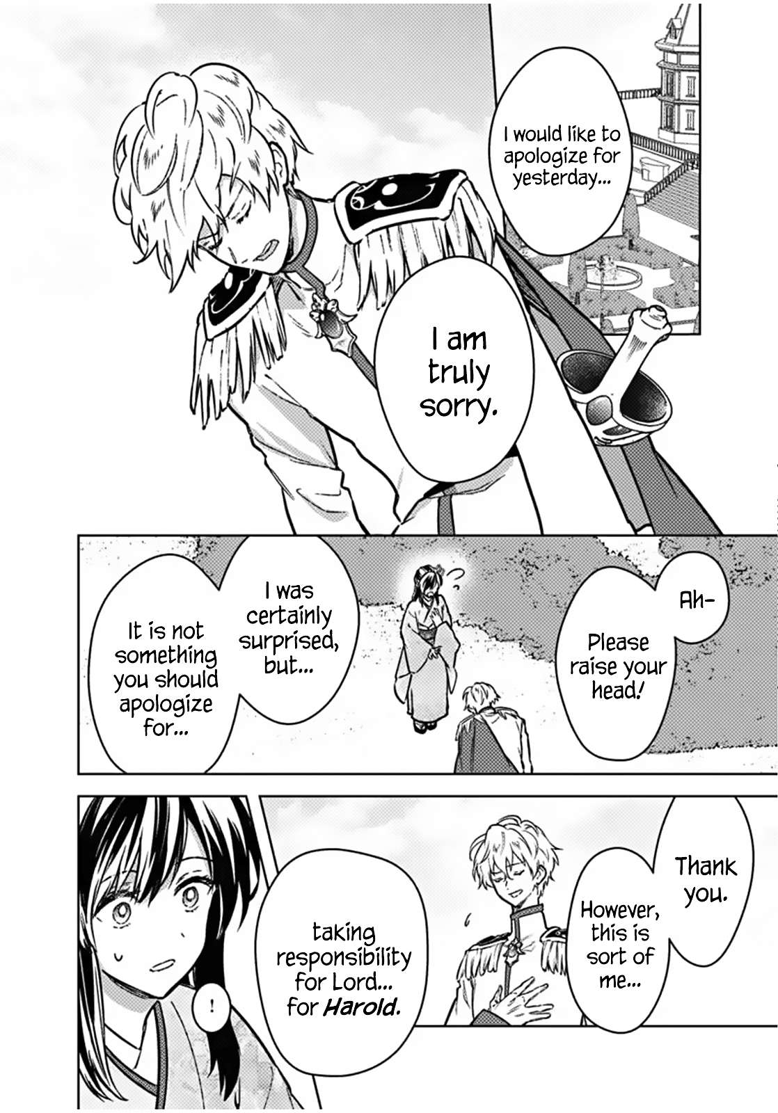 My Death Flags Show No Sign of Ending Chapter 86 - Page 17