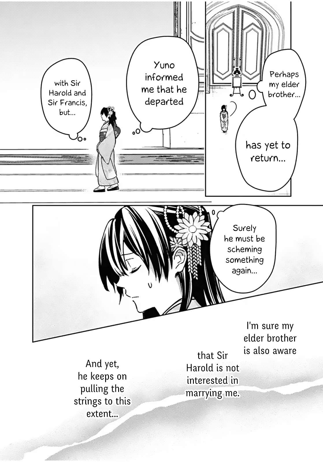 My Death Flags Show No Sign of Ending Chapter 86 - Page 4