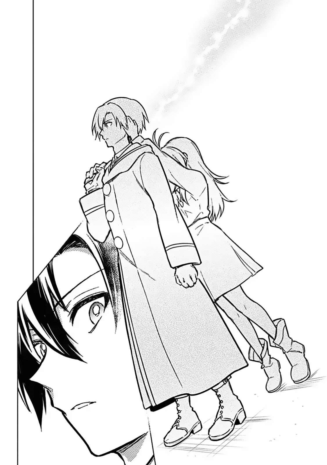 My Death Flags Show No Sign of Ending Chapter 87 - Page 26