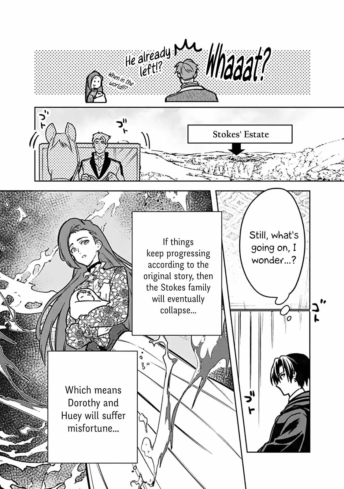 My Death Flags Show No Sign of Ending Chapter 88 - Page 10
