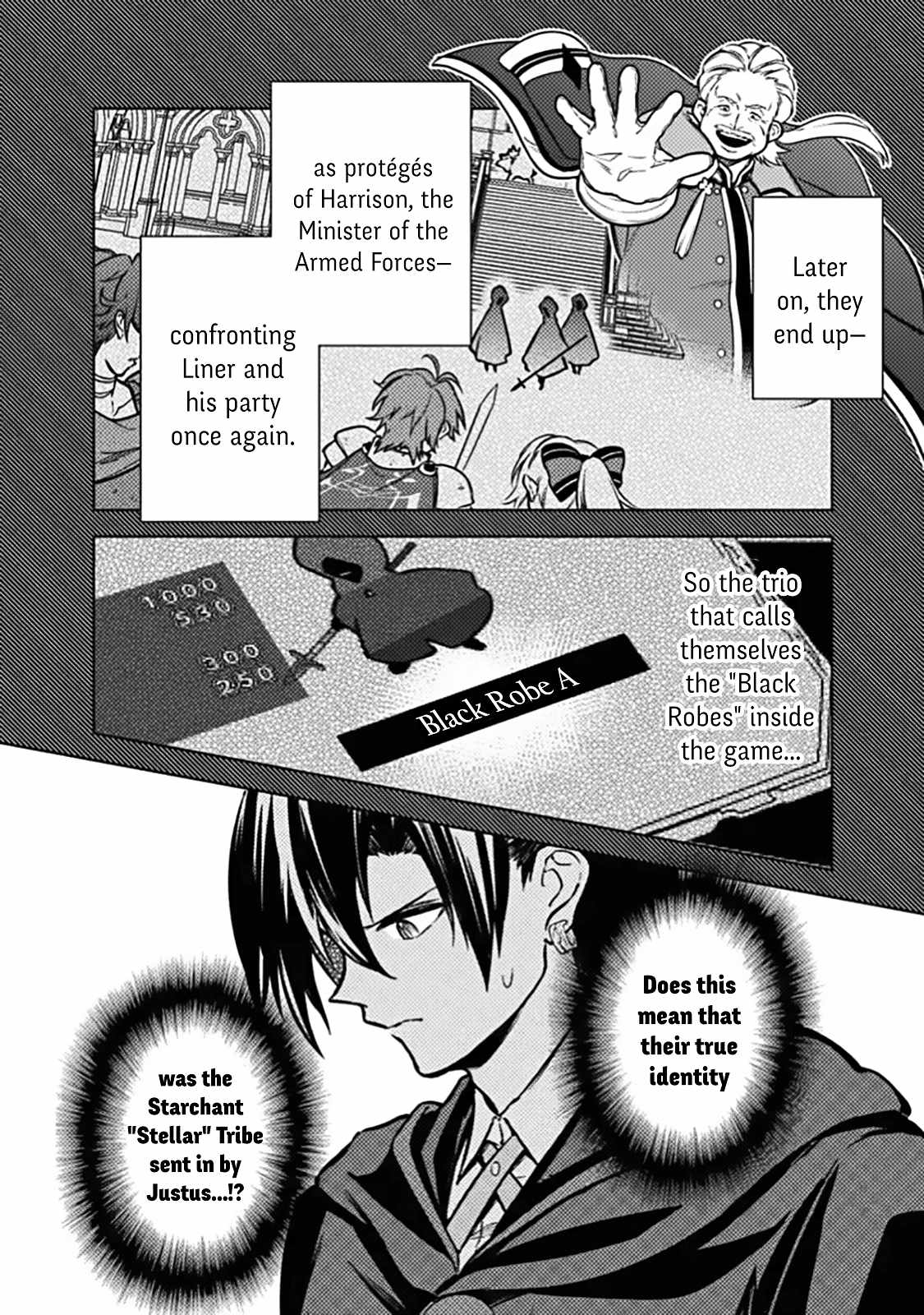 My Death Flags Show No Sign of Ending Chapter 88 - Page 19
