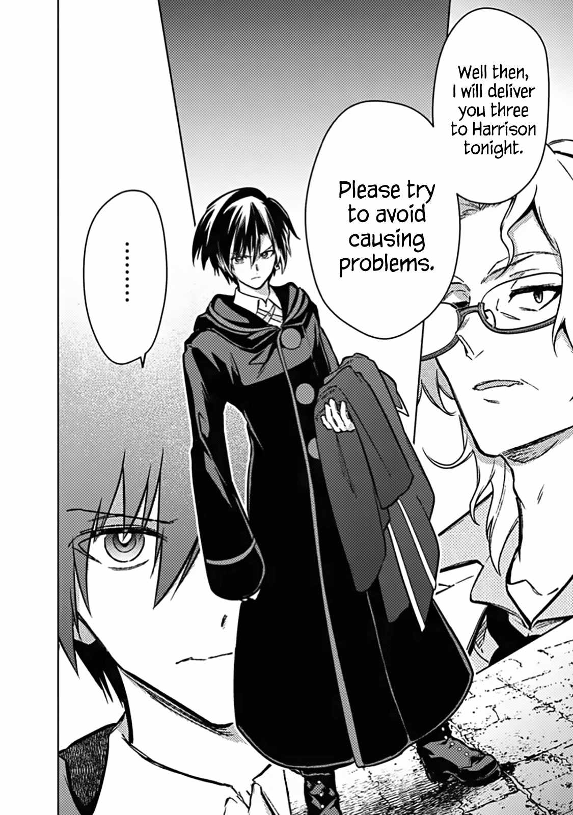 My Death Flags Show No Sign of Ending Chapter 88 - Page 23