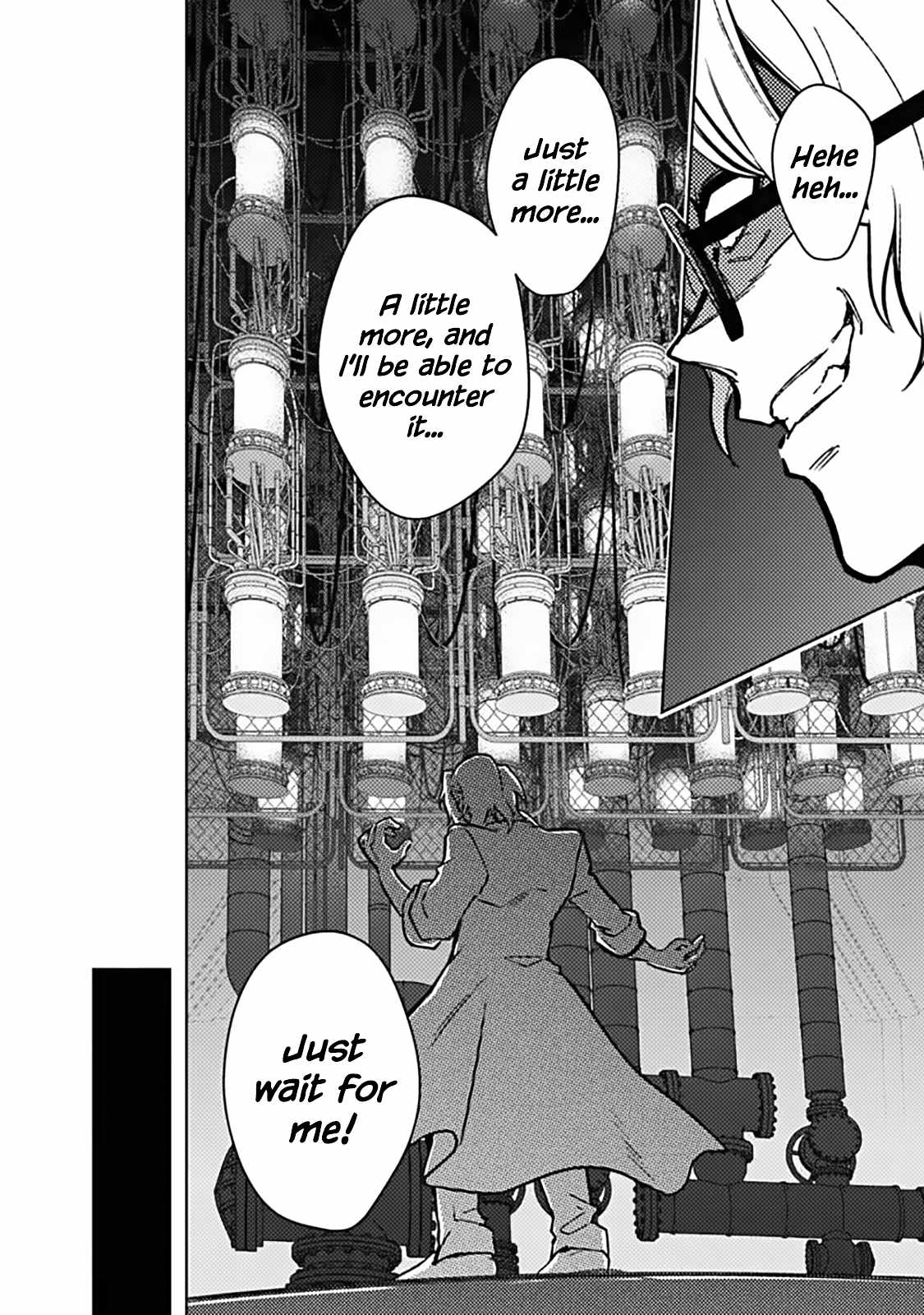 My Death Flags Show No Sign of Ending Chapter 88 - Page 4