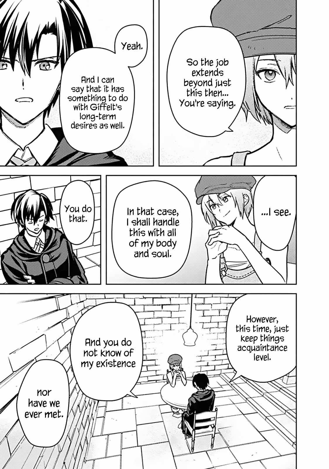 My Death Flags Show No Sign of Ending Chapter 89 - Page 15