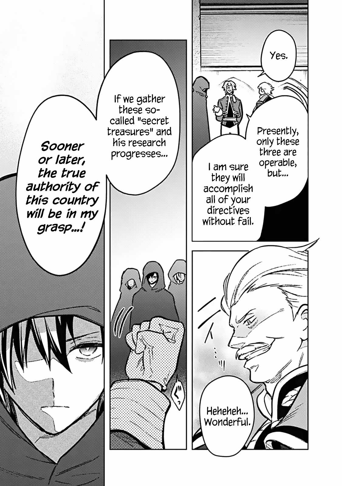 My Death Flags Show No Sign of Ending Chapter 89 - Page 3