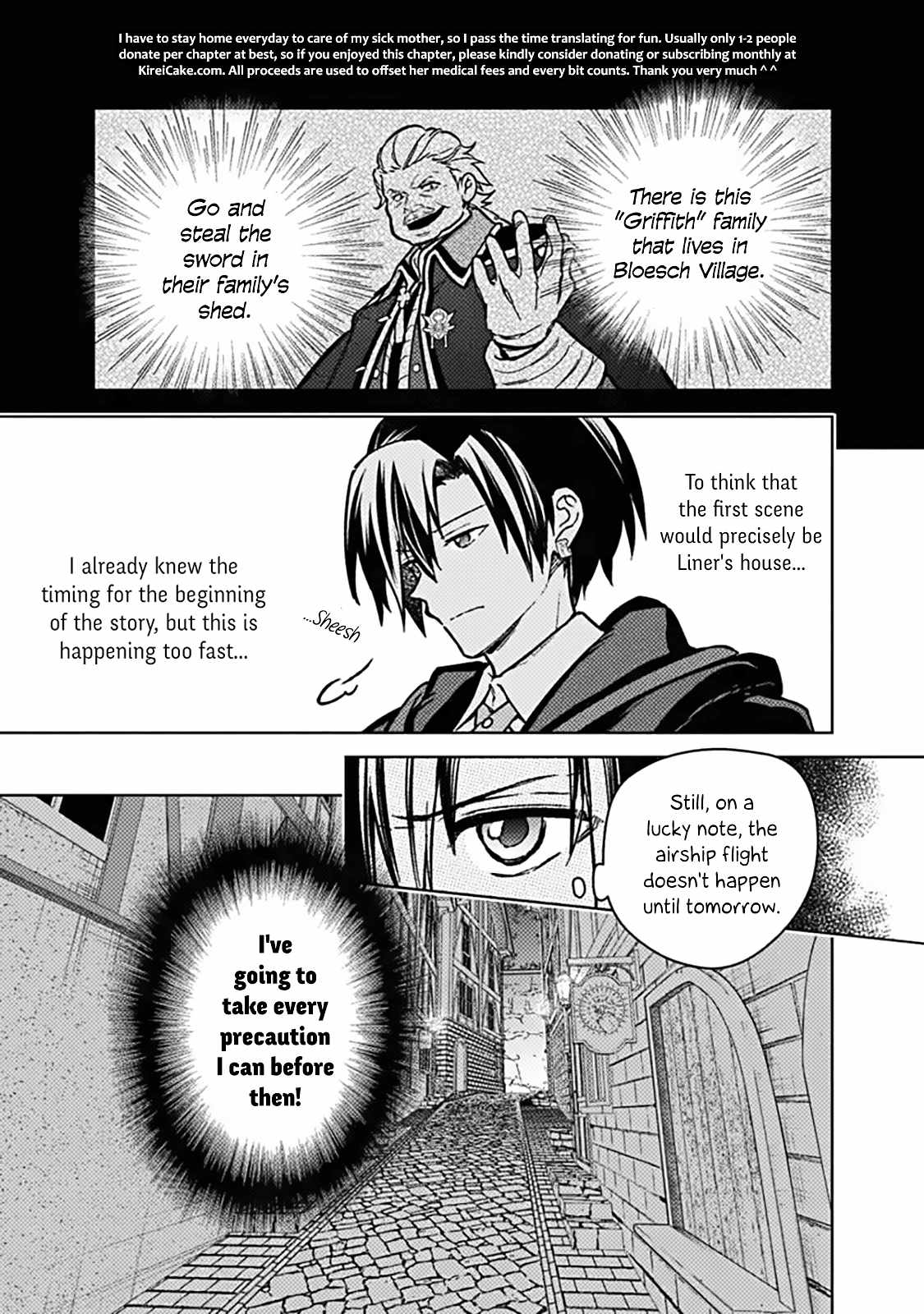 My Death Flags Show No Sign of Ending Chapter 89 - Page 5
