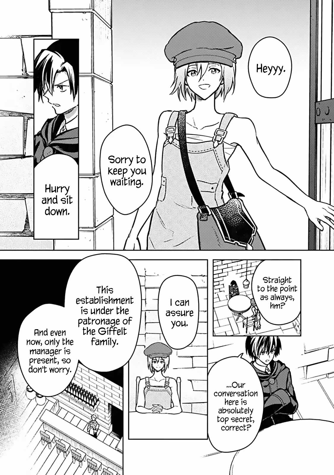 My Death Flags Show No Sign of Ending Chapter 89 - Page 7