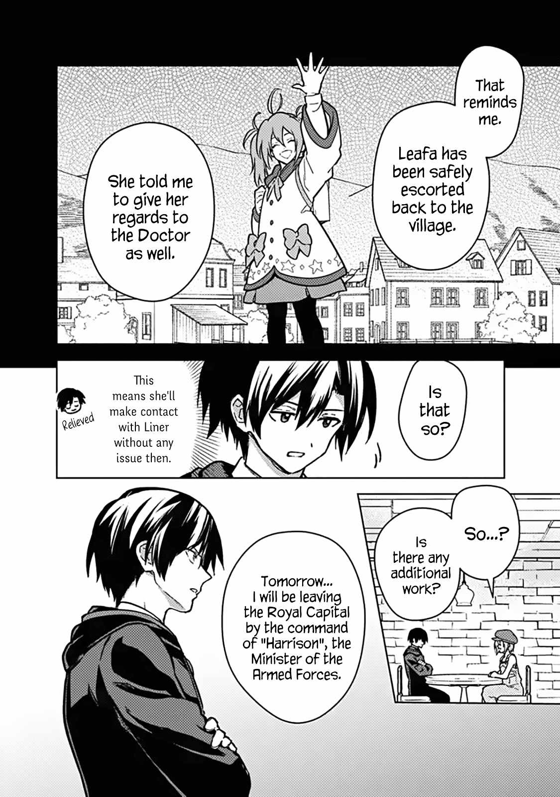 My Death Flags Show No Sign of Ending Chapter 89 - Page 8
