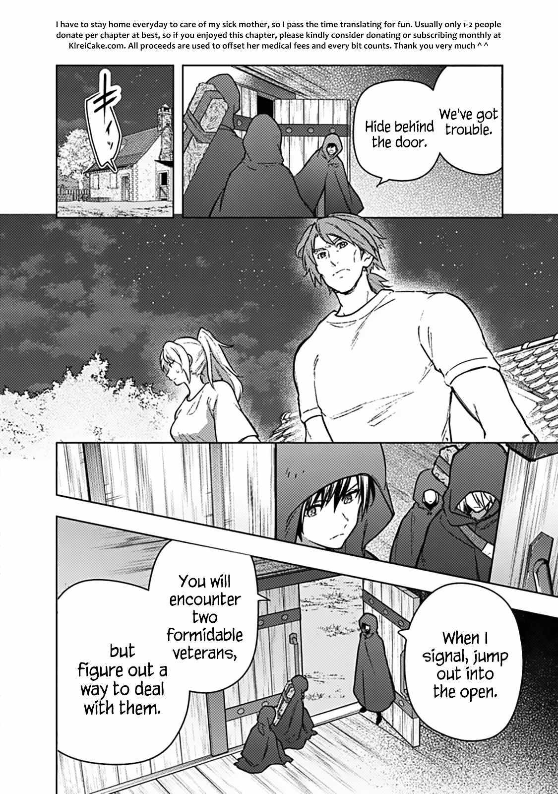 My Death Flags Show No Sign of Ending Chapter 90 - Page 10