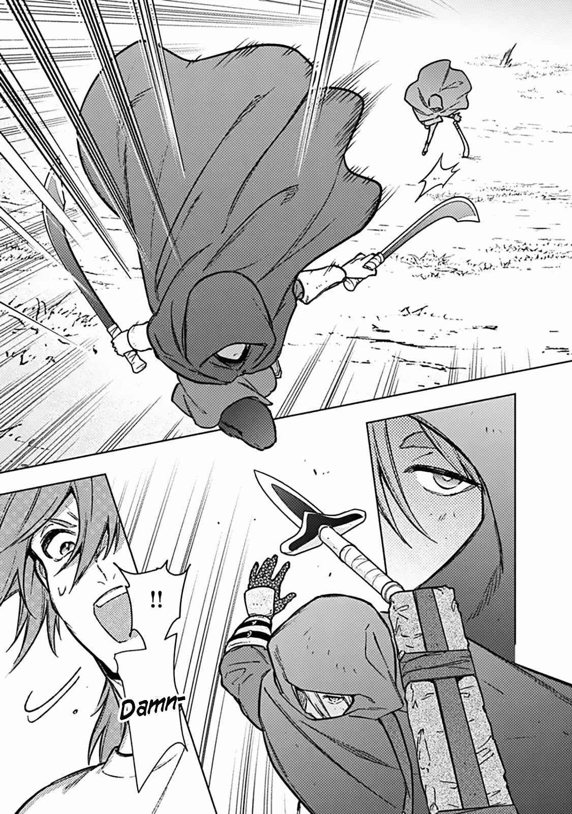 My Death Flags Show No Sign of Ending Chapter 90 - Page 17