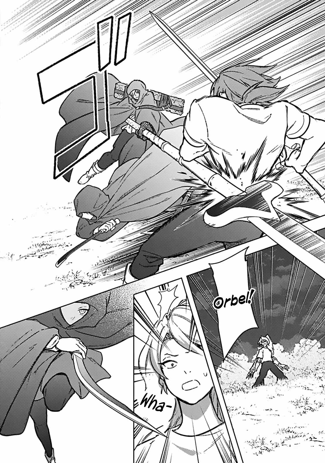 My Death Flags Show No Sign of Ending Chapter 90 - Page 18