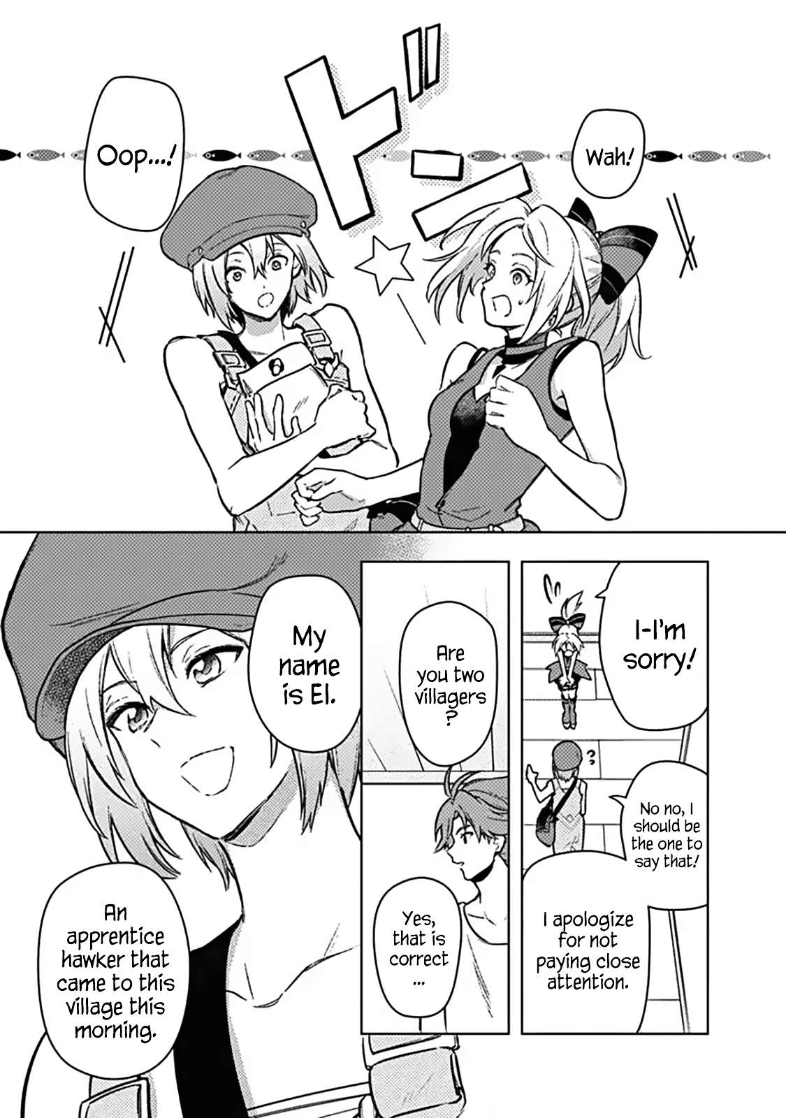 My Death Flags Show No Sign of Ending Chapter 91 - Page 11