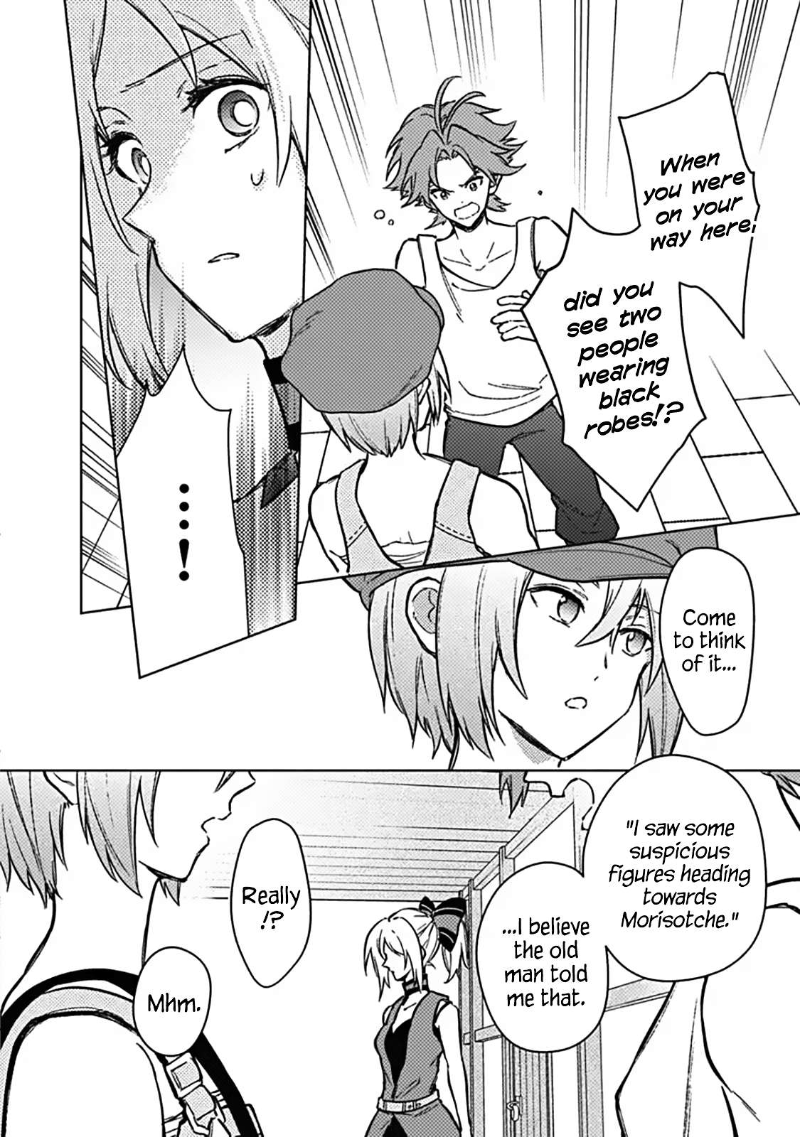 My Death Flags Show No Sign of Ending Chapter 91 - Page 12