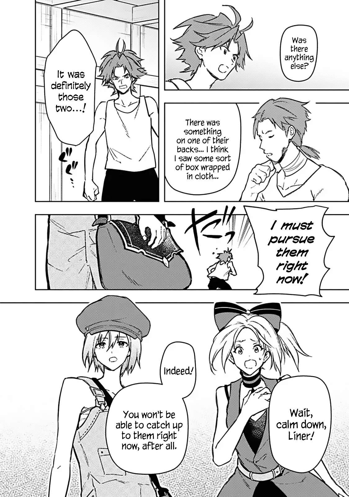 My Death Flags Show No Sign of Ending Chapter 91 - Page 14