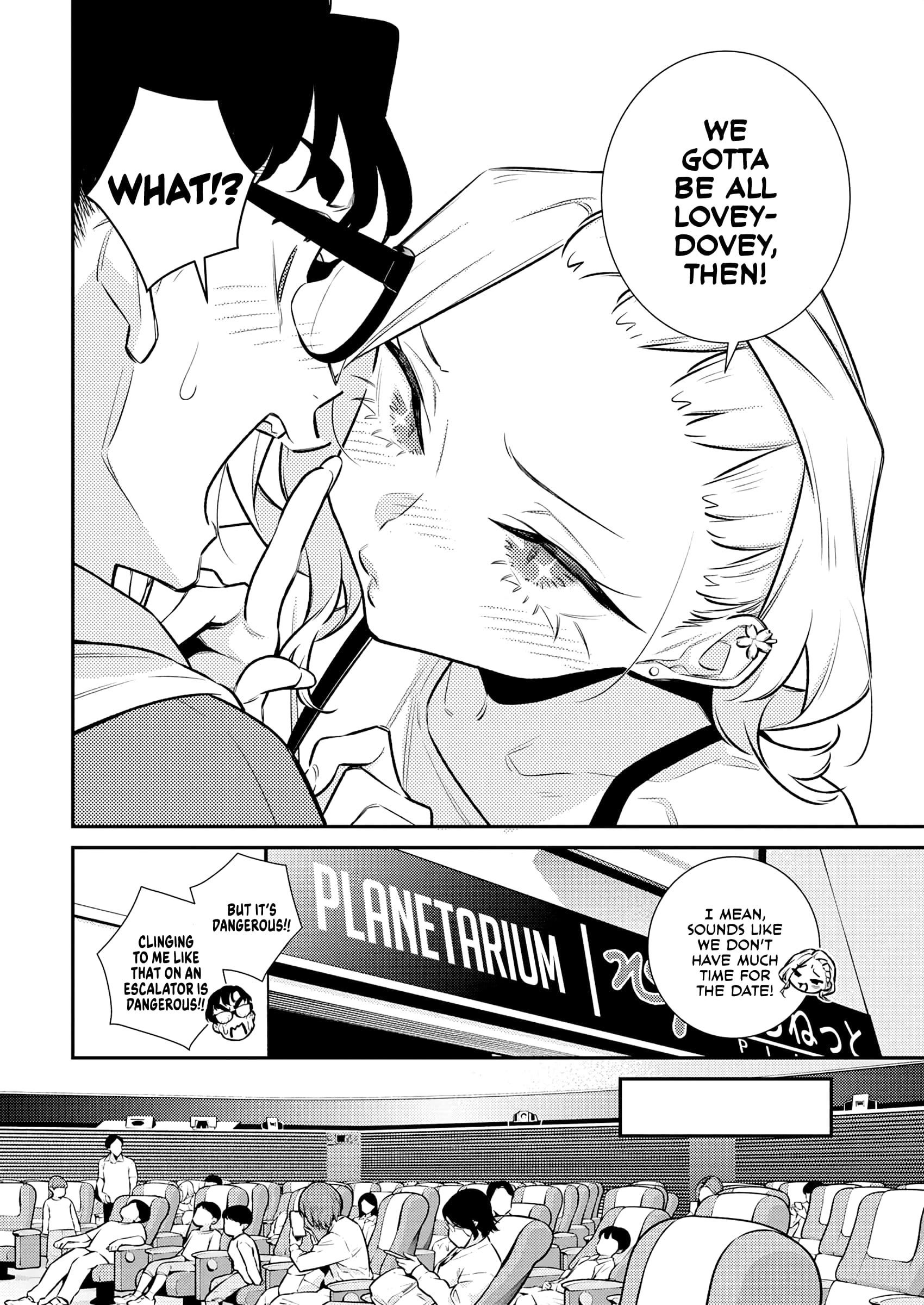 Yancha Gal no Anjou-san Chapter 200 - Page 6