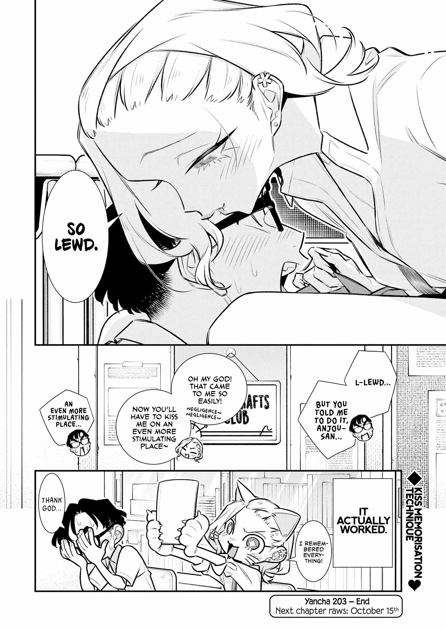 Yancha Gal no Anjou-san Chapter 203 - Page 14