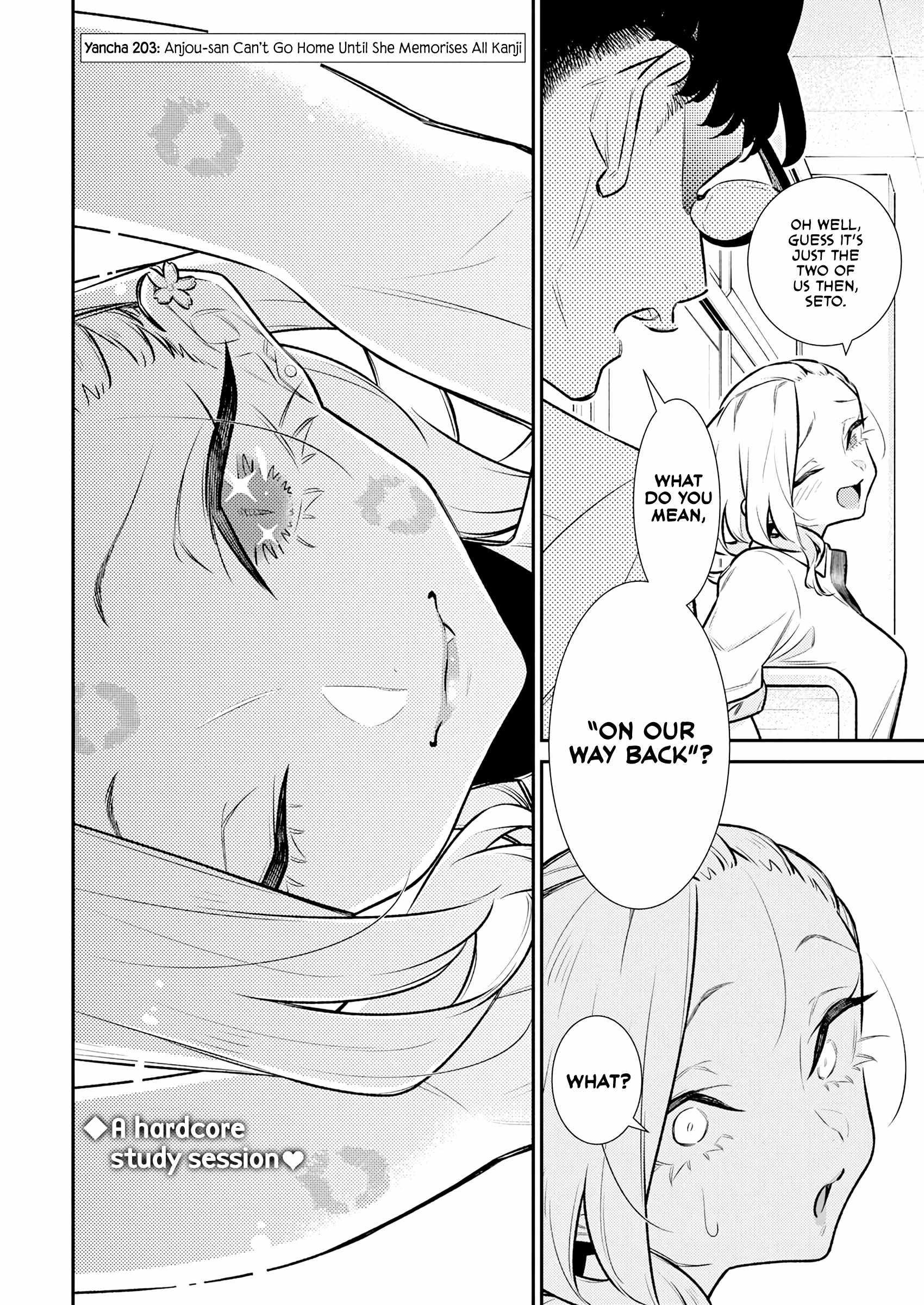 Yancha Gal no Anjou-san Chapter 203 - Page 3