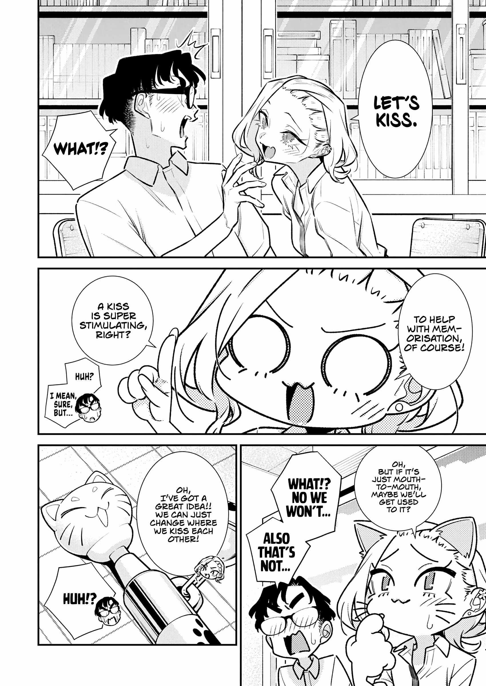 Yancha Gal no Anjou-san Chapter 203 - Page 7