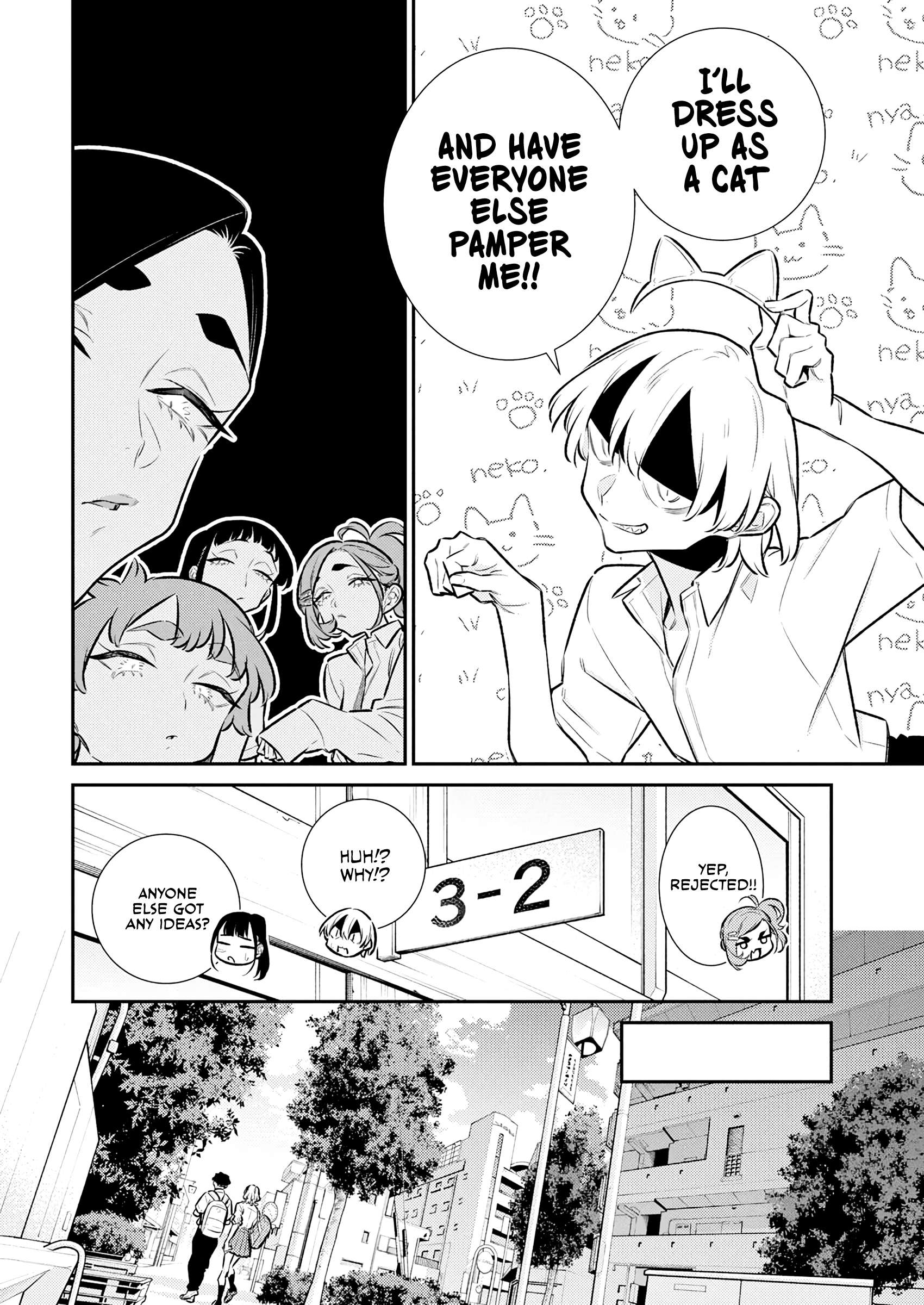 Yancha Gal no Anjou-san Chapter 205 - Page 10