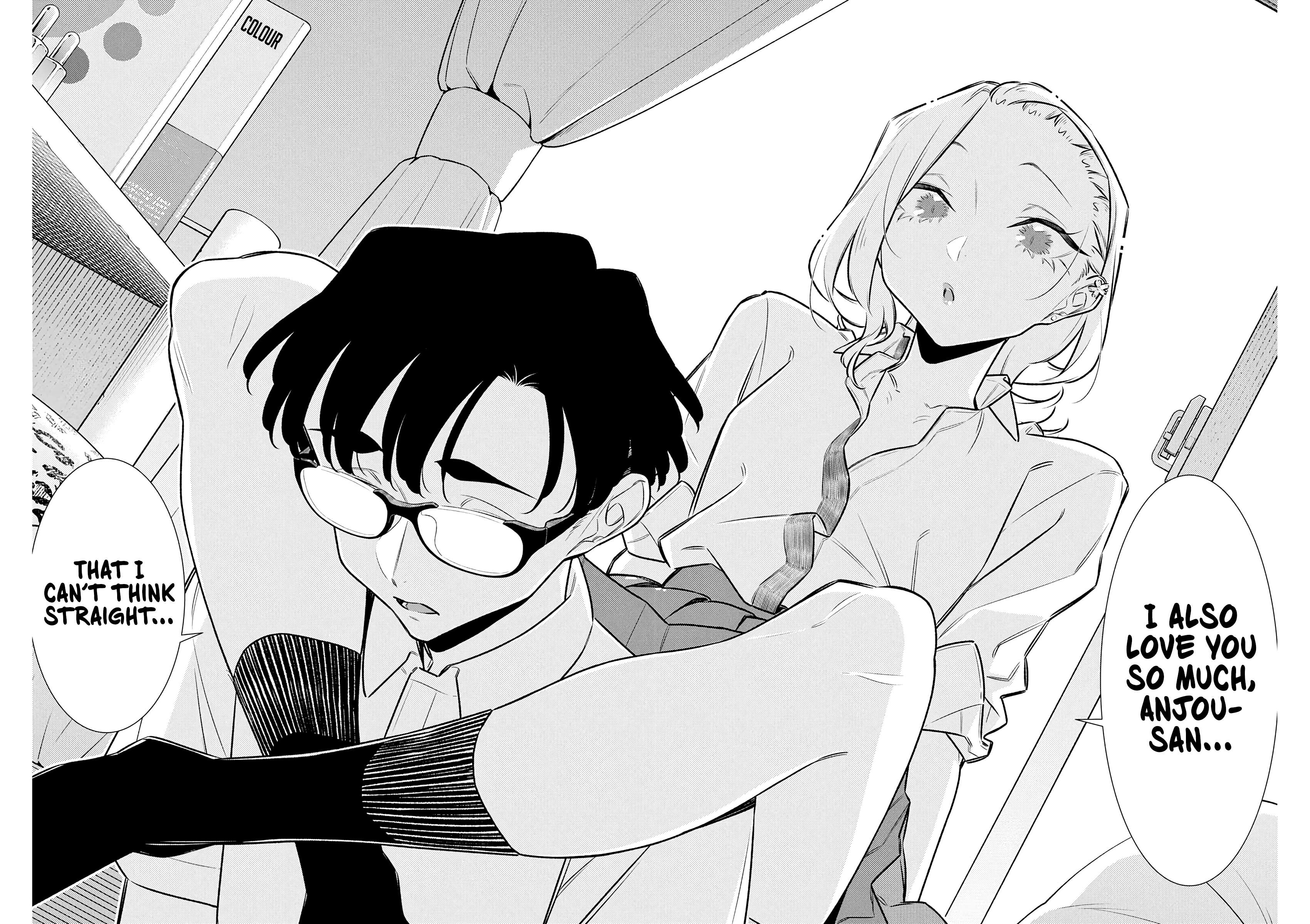 Yancha Gal no Anjou-san Chapter 206 - Page 12