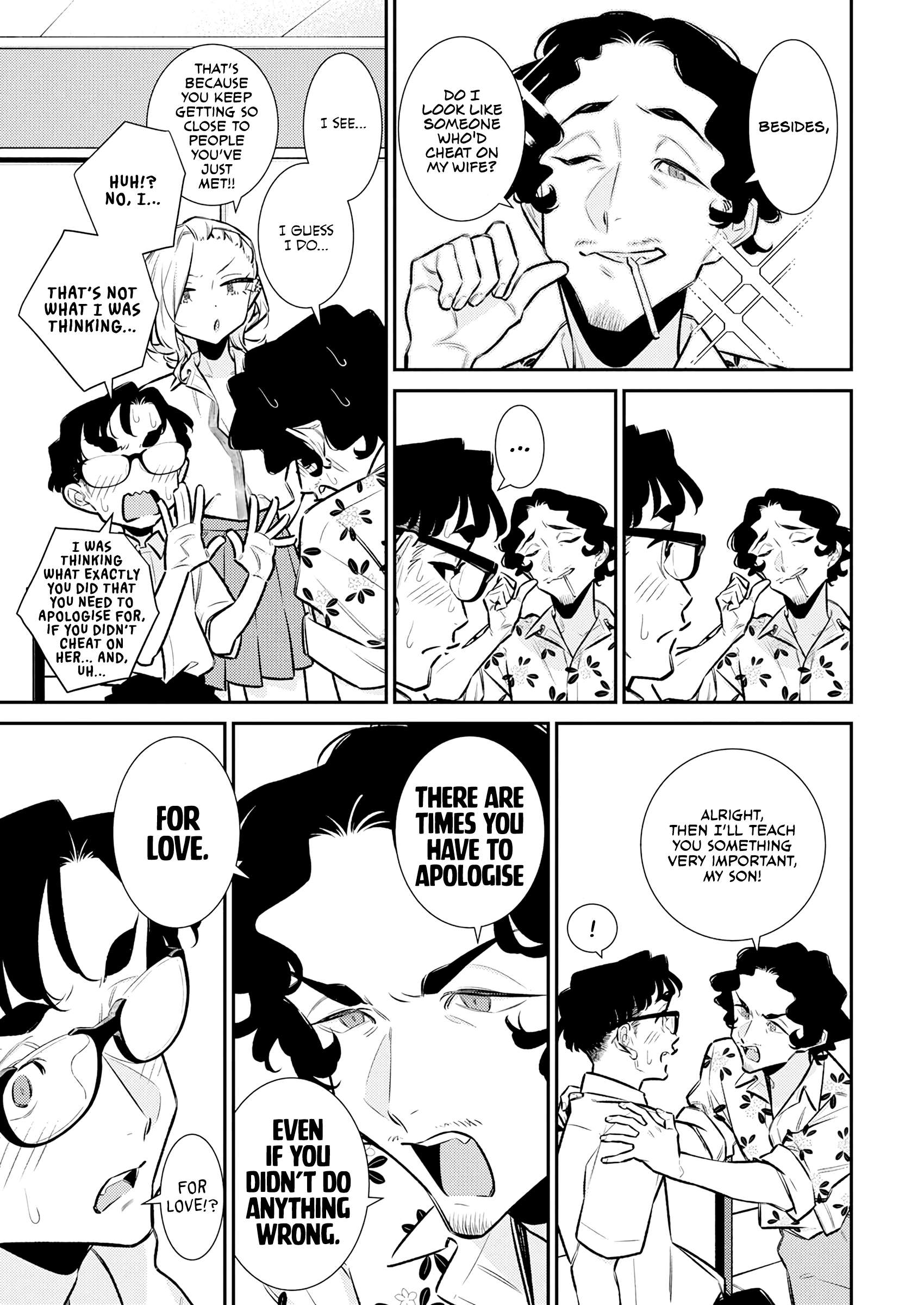 Yancha Gal no Anjou-san Chapter 206 - Page 5