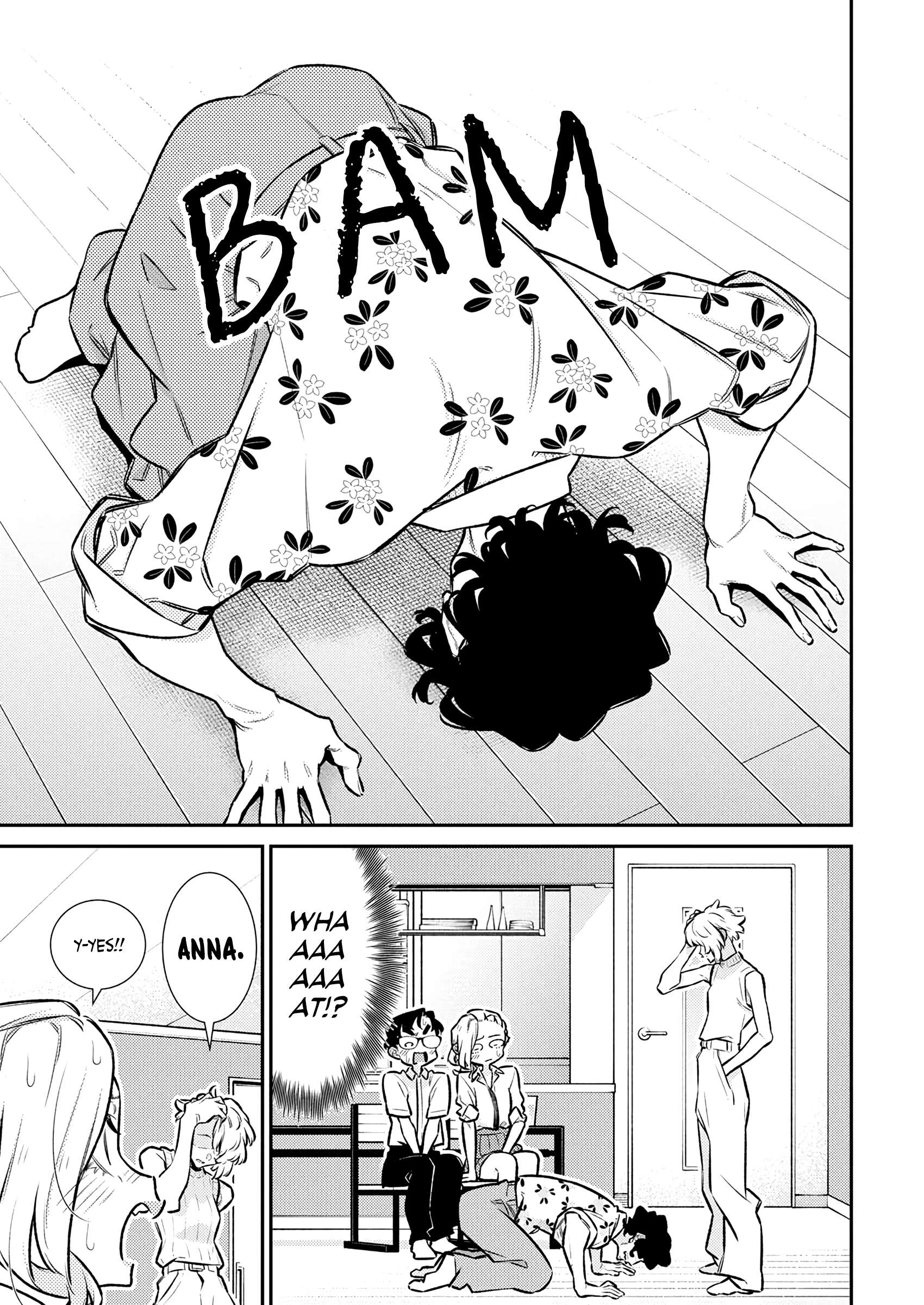 Yancha Gal no Anjou-san Chapter 206 - Page 7