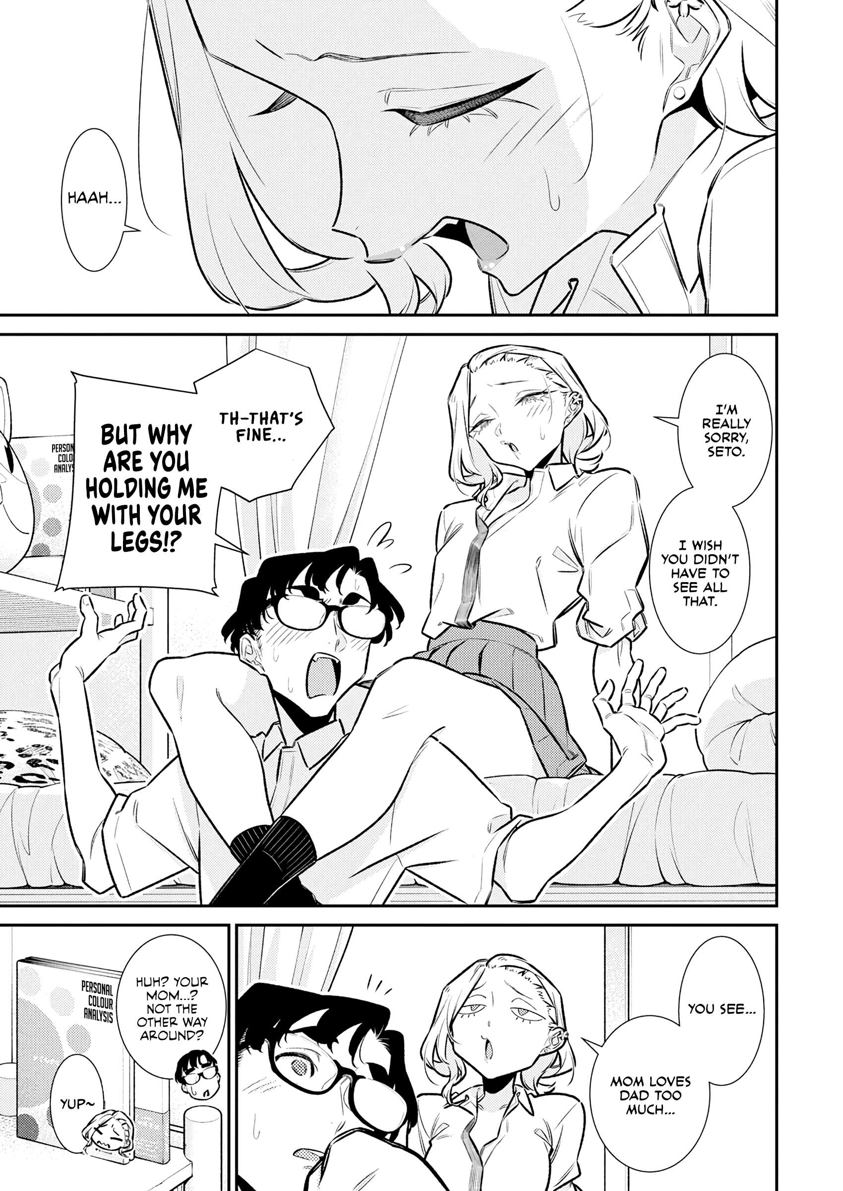 Yancha Gal no Anjou-san Chapter 206 - Page 9