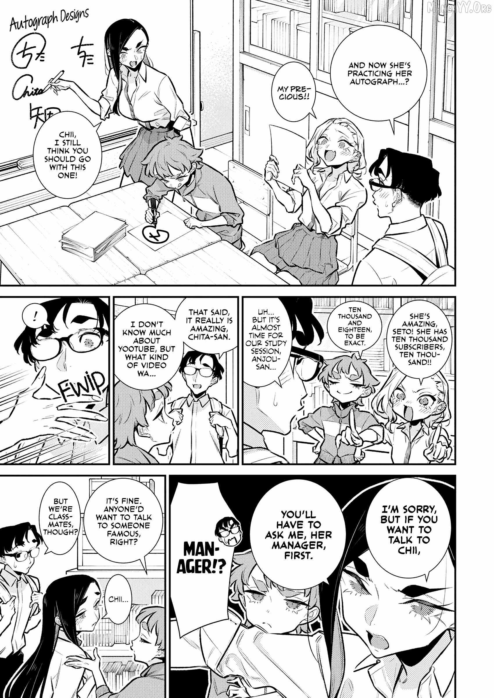 Yancha Gal no Anjou-san Chapter 209 - Page 7