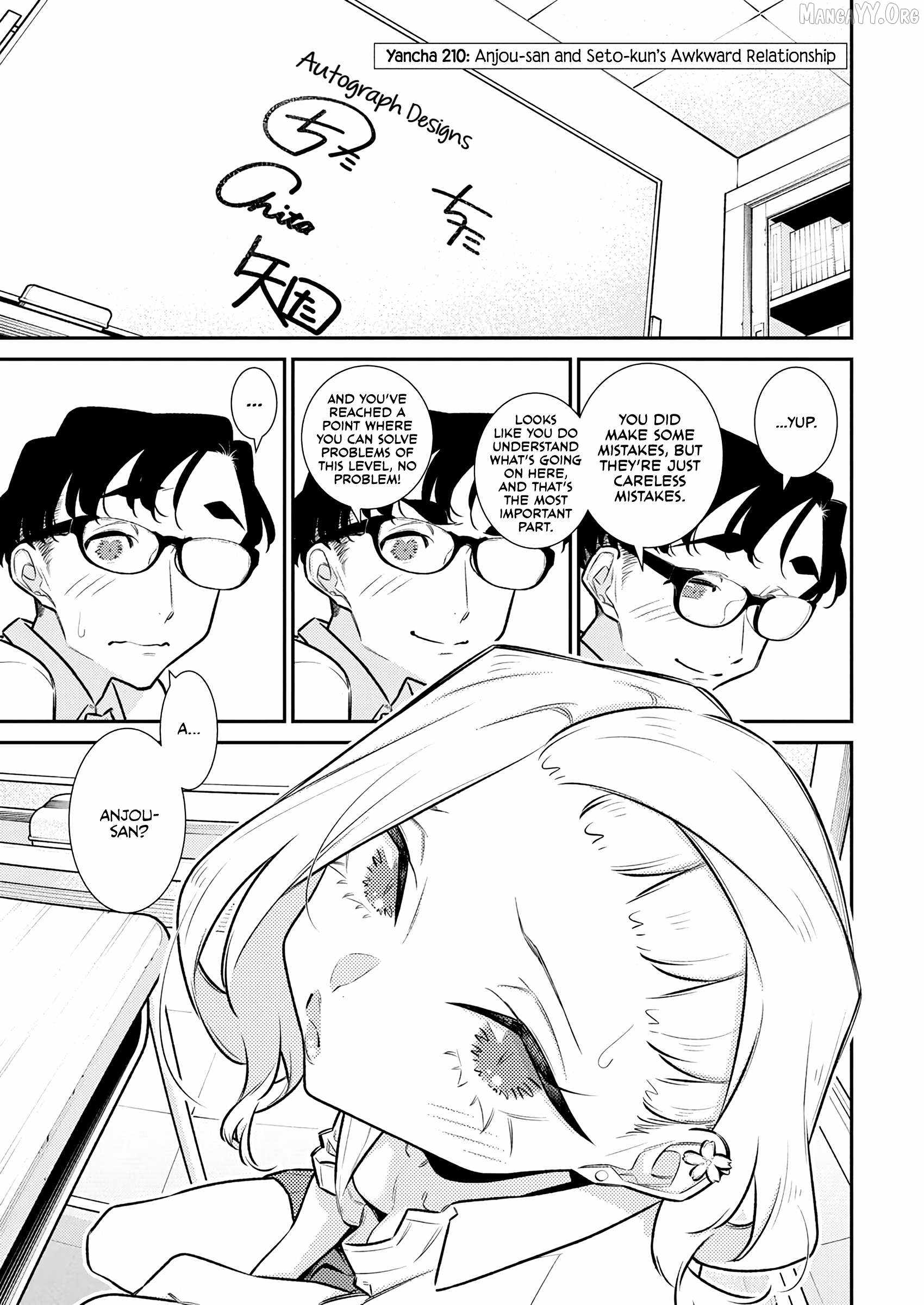 Yancha Gal no Anjou-san Chapter 210 - Page 1