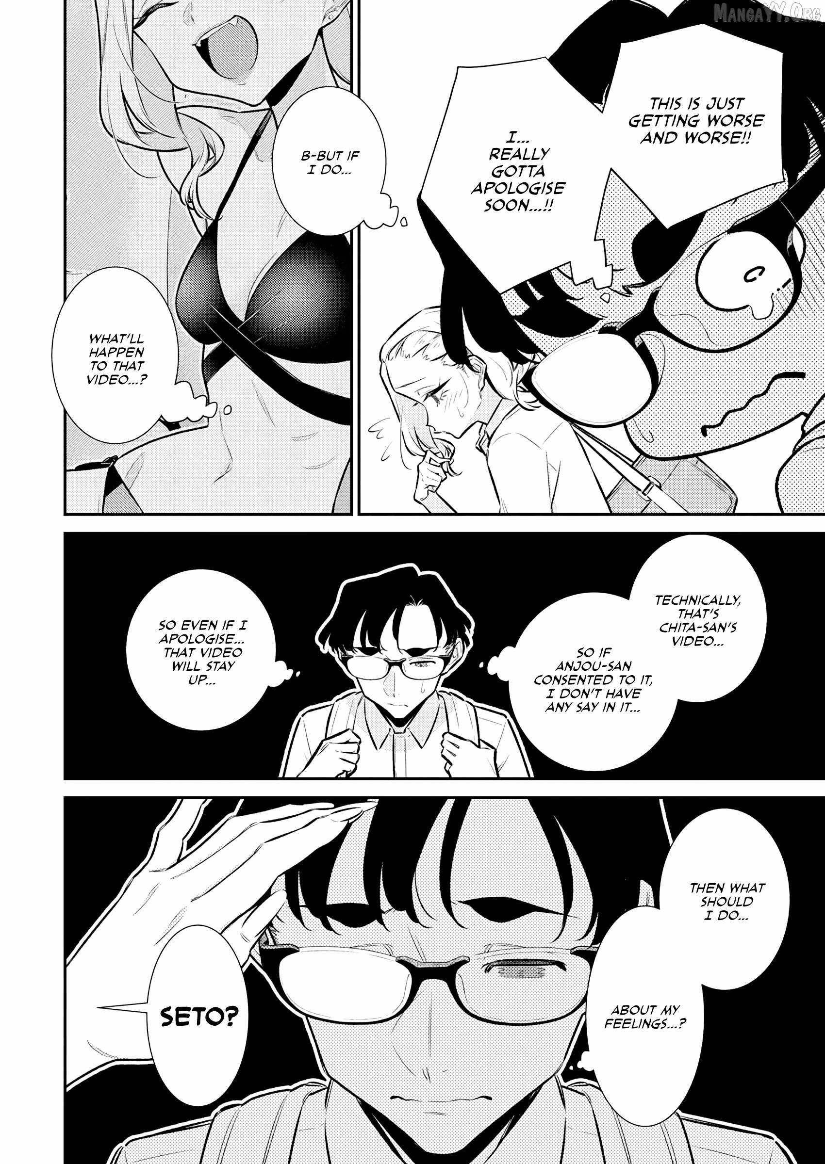 Yancha Gal no Anjou-san Chapter 210 - Page 12