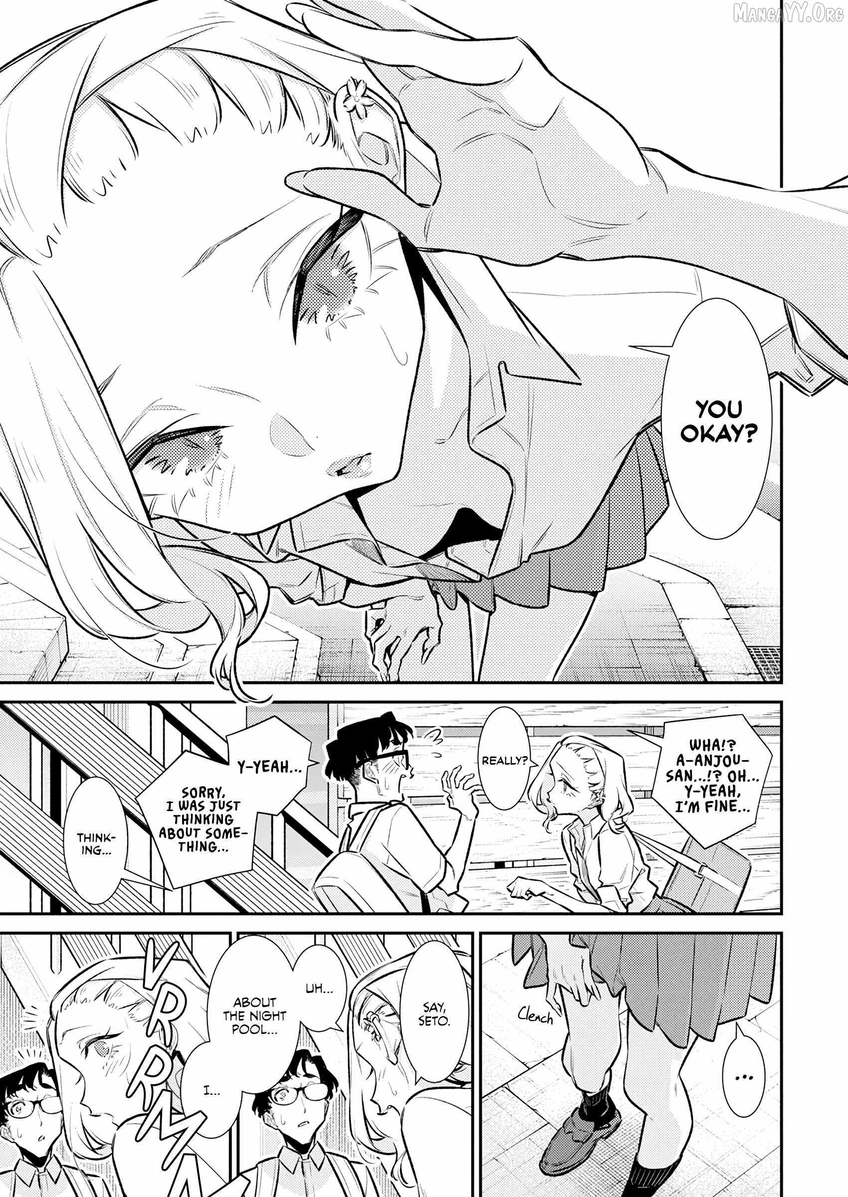 Yancha Gal no Anjou-san Chapter 210 - Page 13