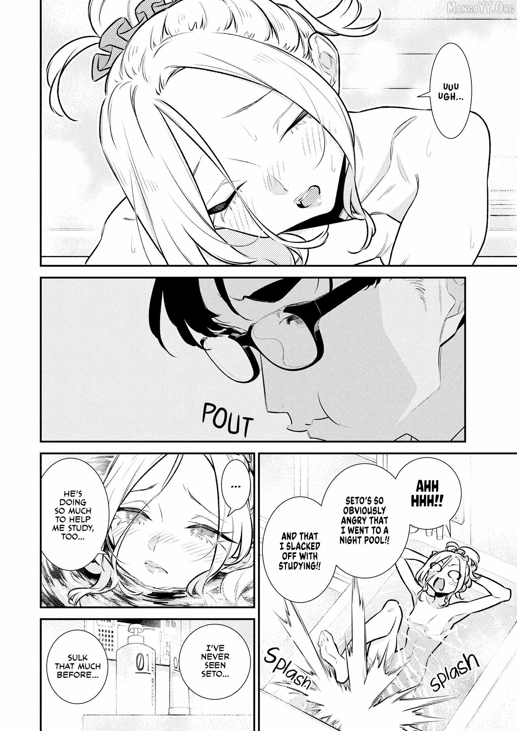 Yancha Gal no Anjou-san Chapter 210 - Page 4