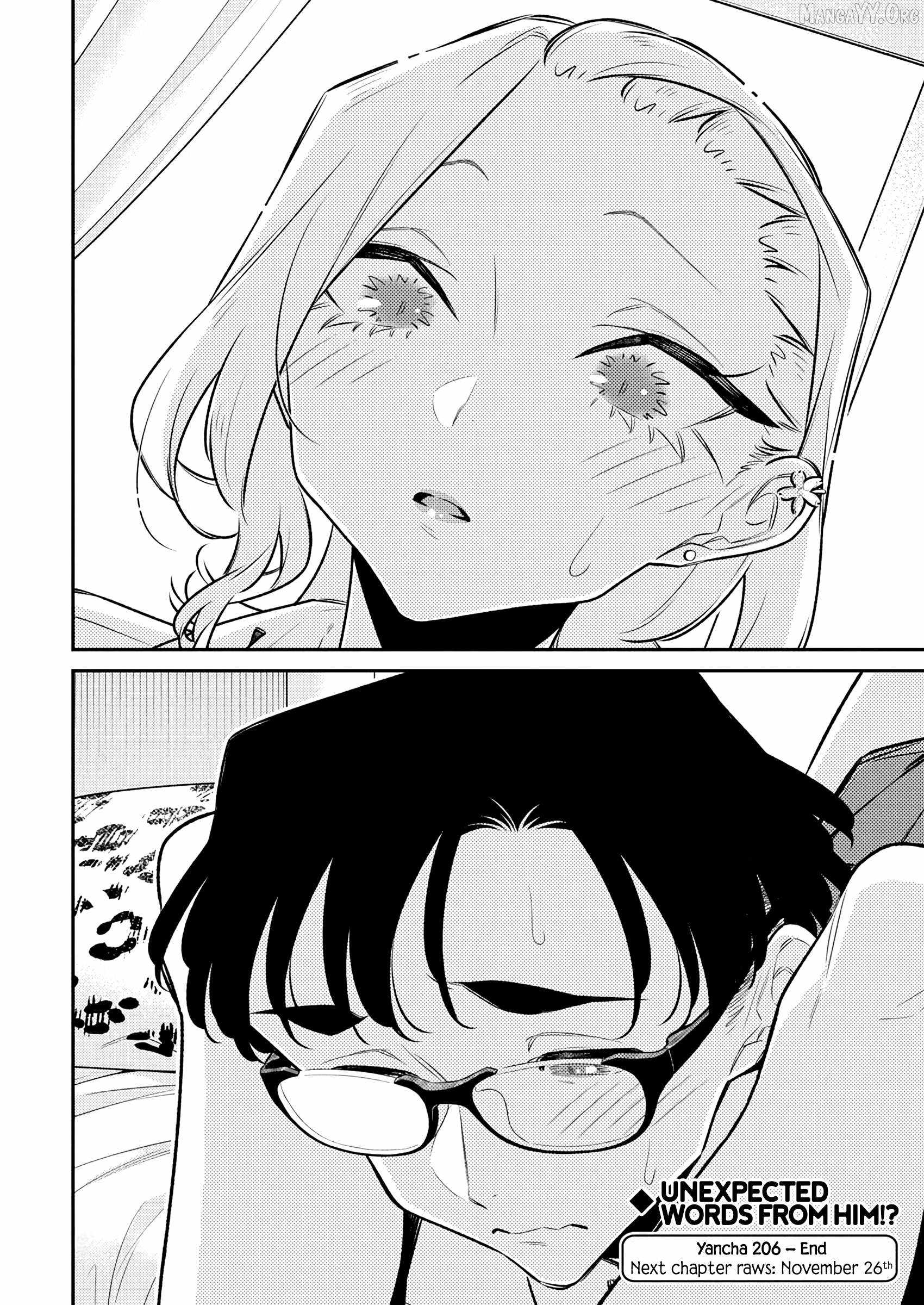 Yancha Gal no Anjou-san Chapter 211 - Page 13