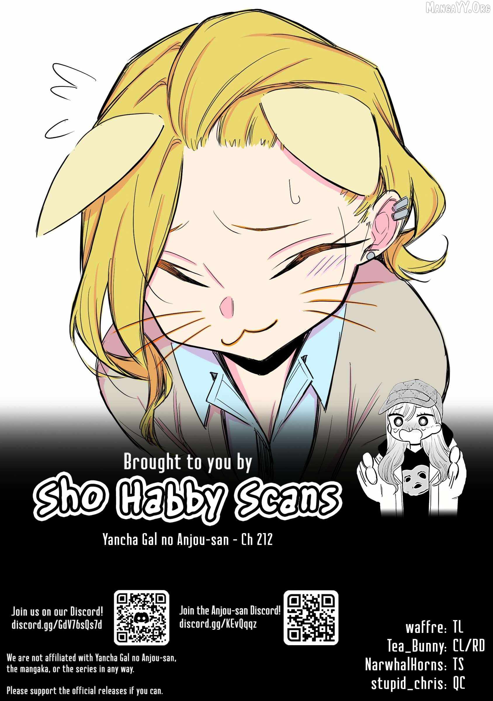 Yancha Gal no Anjou-san Chapter 212 - Page 16