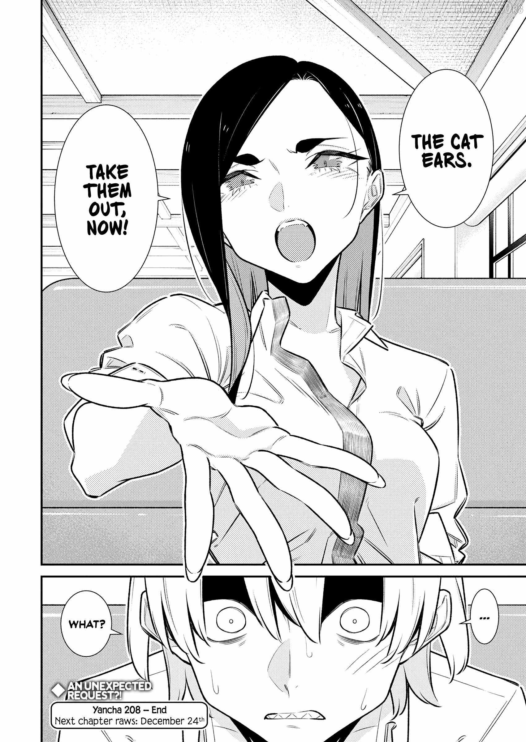 Yancha Gal no Anjou-san Chapter 213 - Page 15