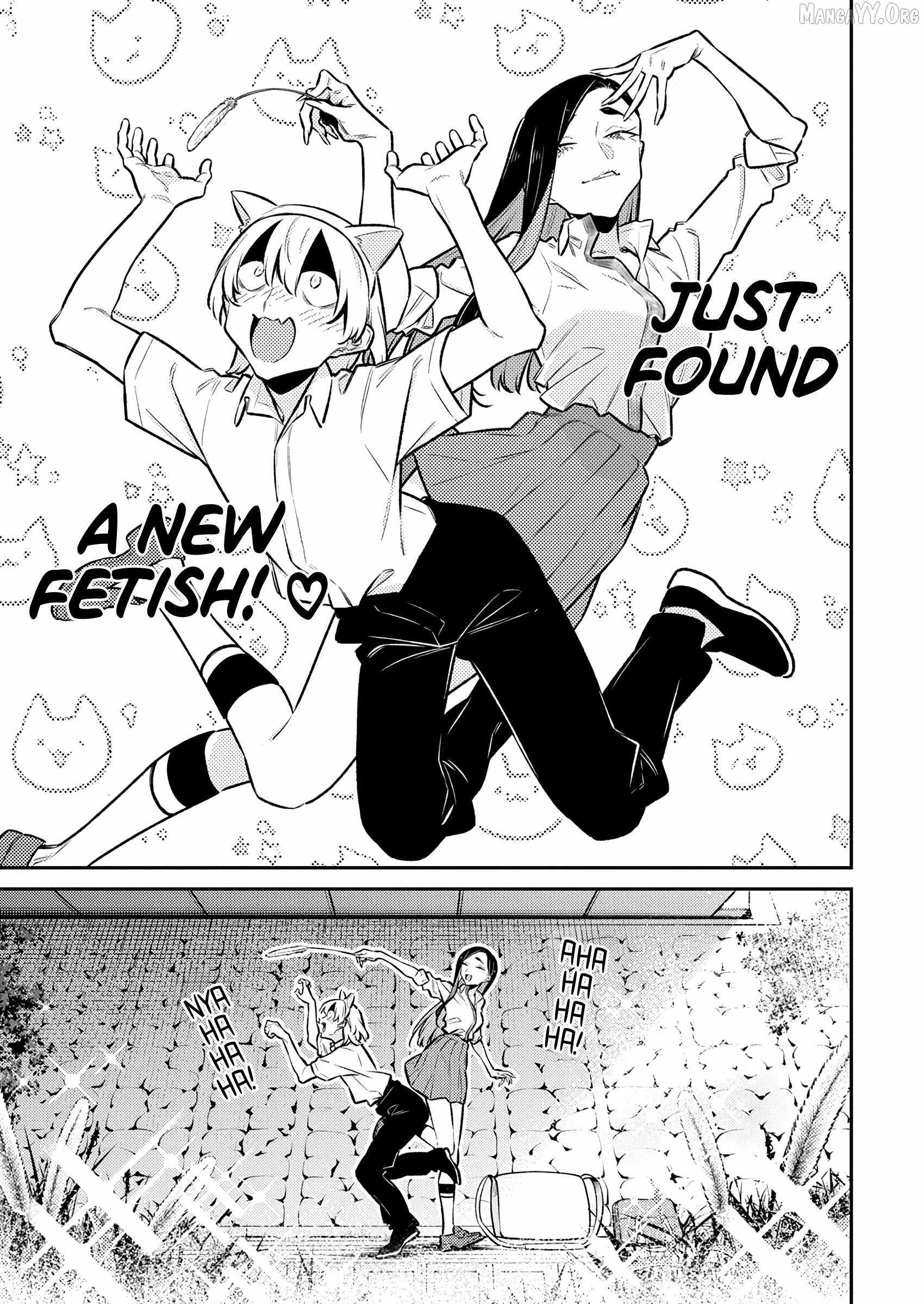 Yancha Gal no Anjou-san Chapter 214 - Page 5