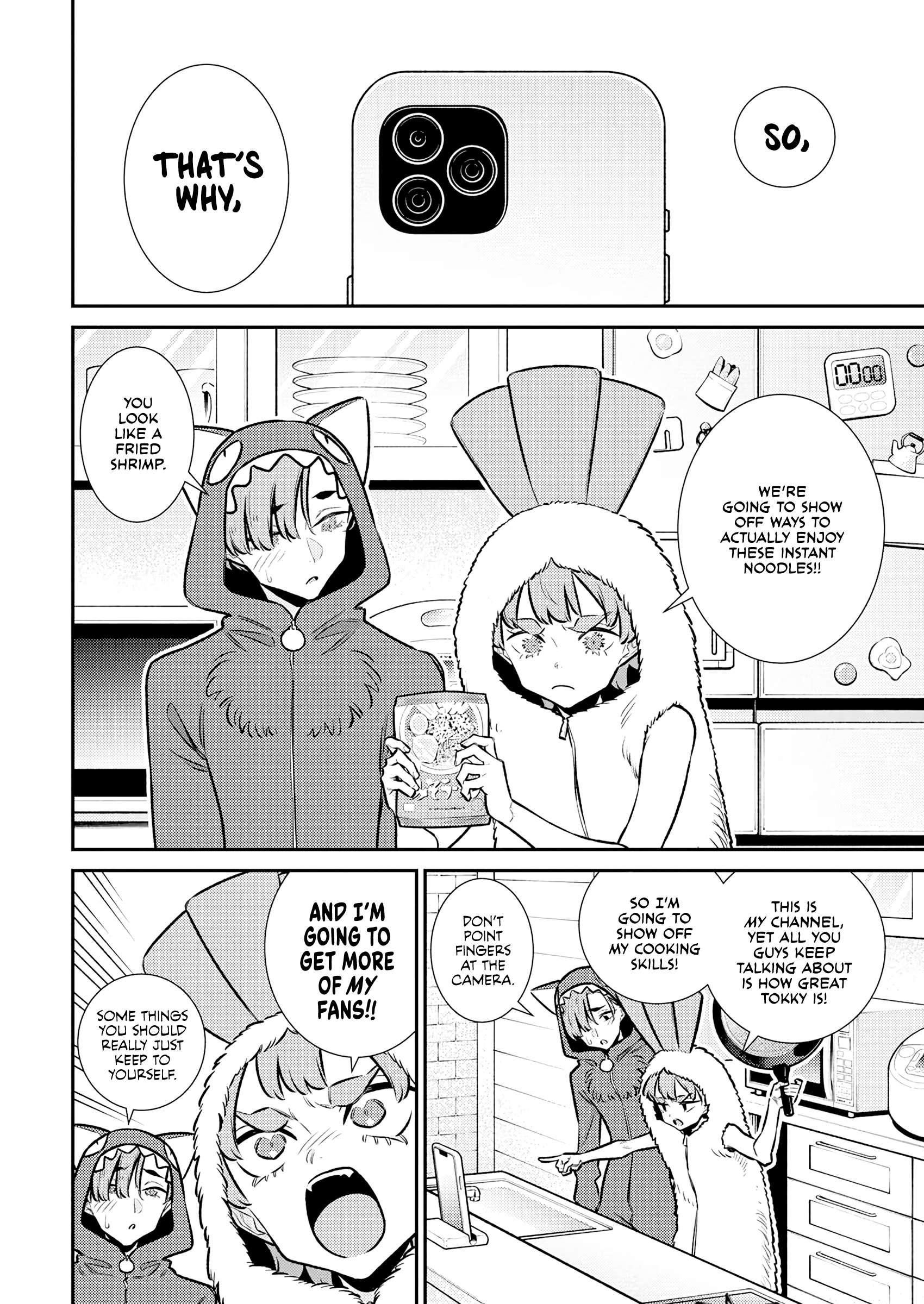 Yancha Gal no Anjou-san Chapter 215 - Page 6