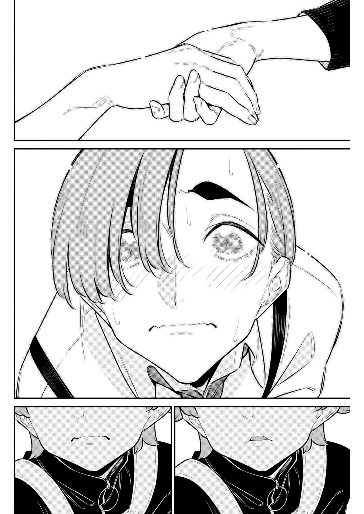 Yancha Gal no Anjou-san Chapter 218 - Page 8