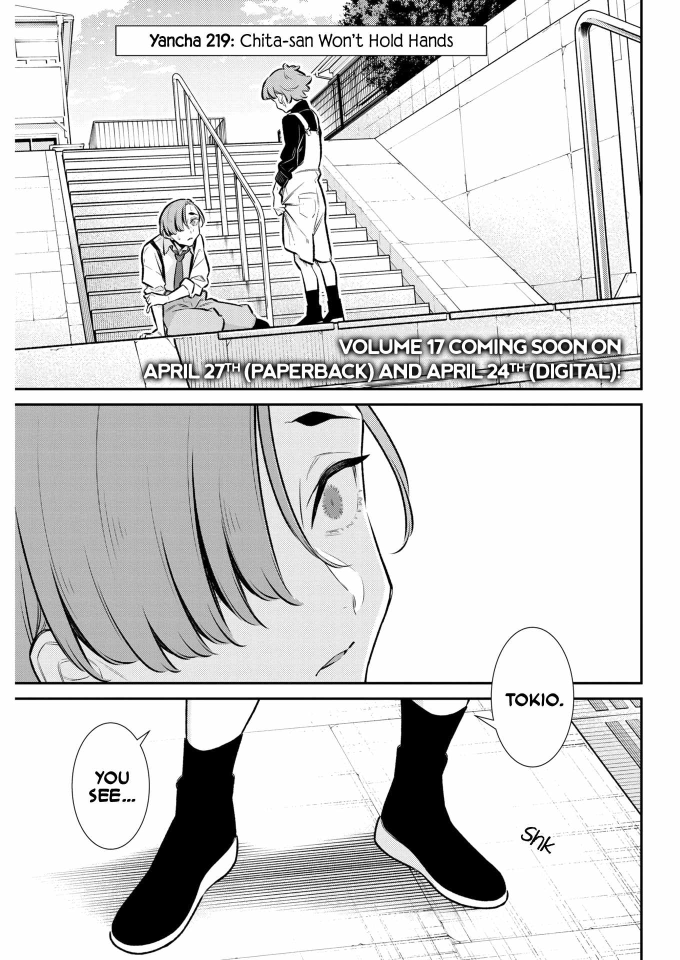 Yancha Gal no Anjou-san Chapter 219 - Page 1