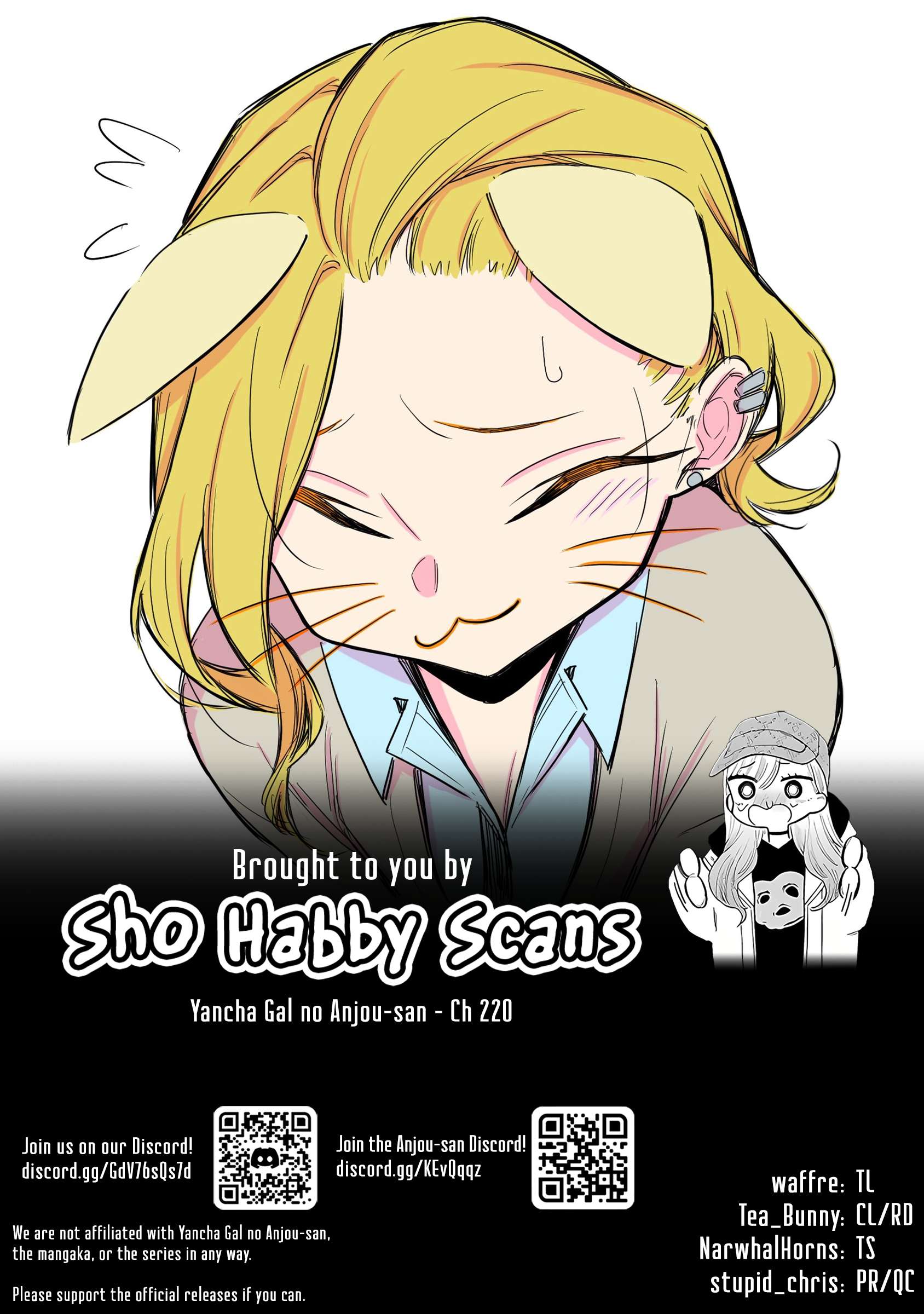 Yancha Gal no Anjou-san Chapter 220 - Page 13