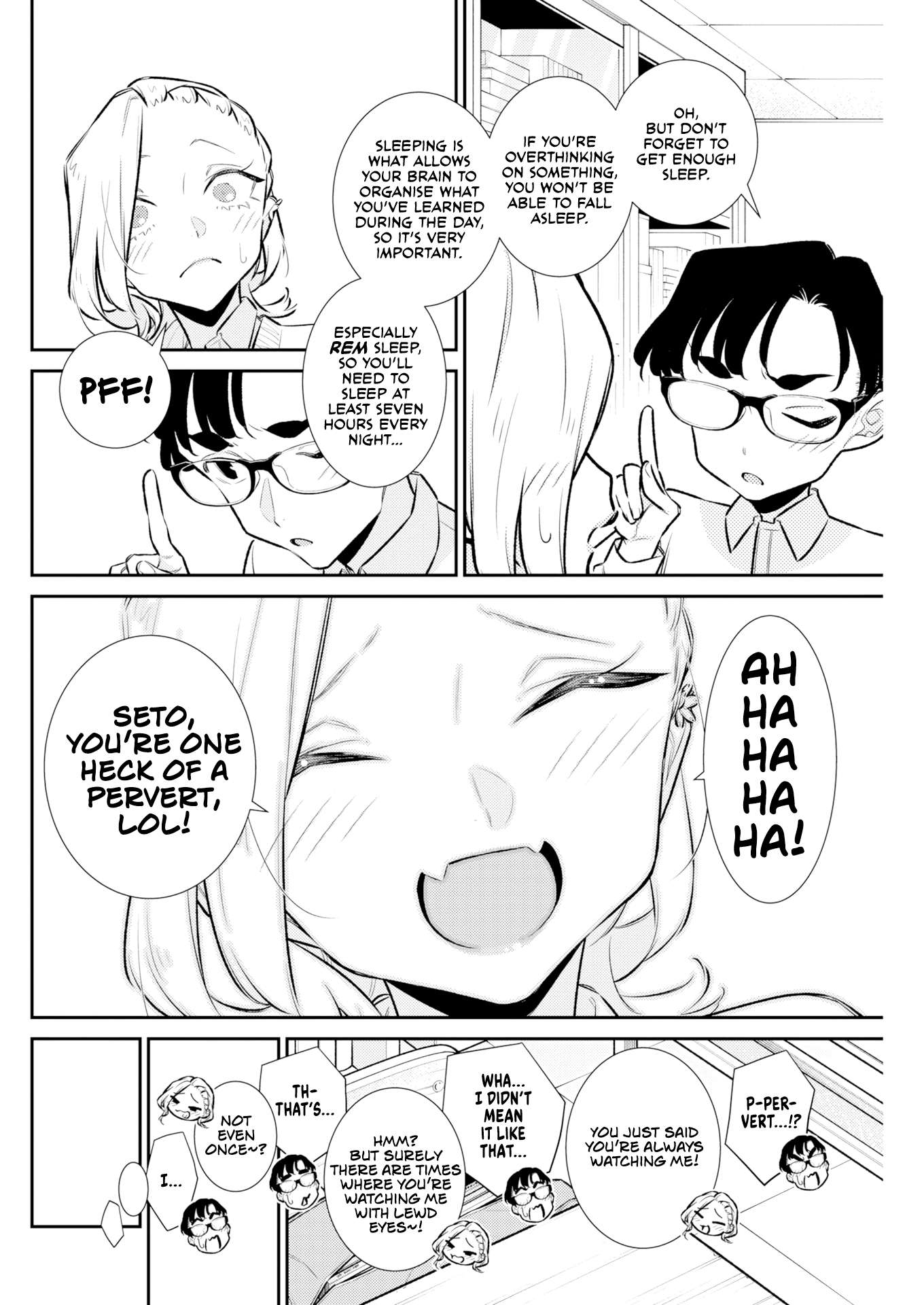 Yancha Gal no Anjou-san Chapter 220 - Page 8