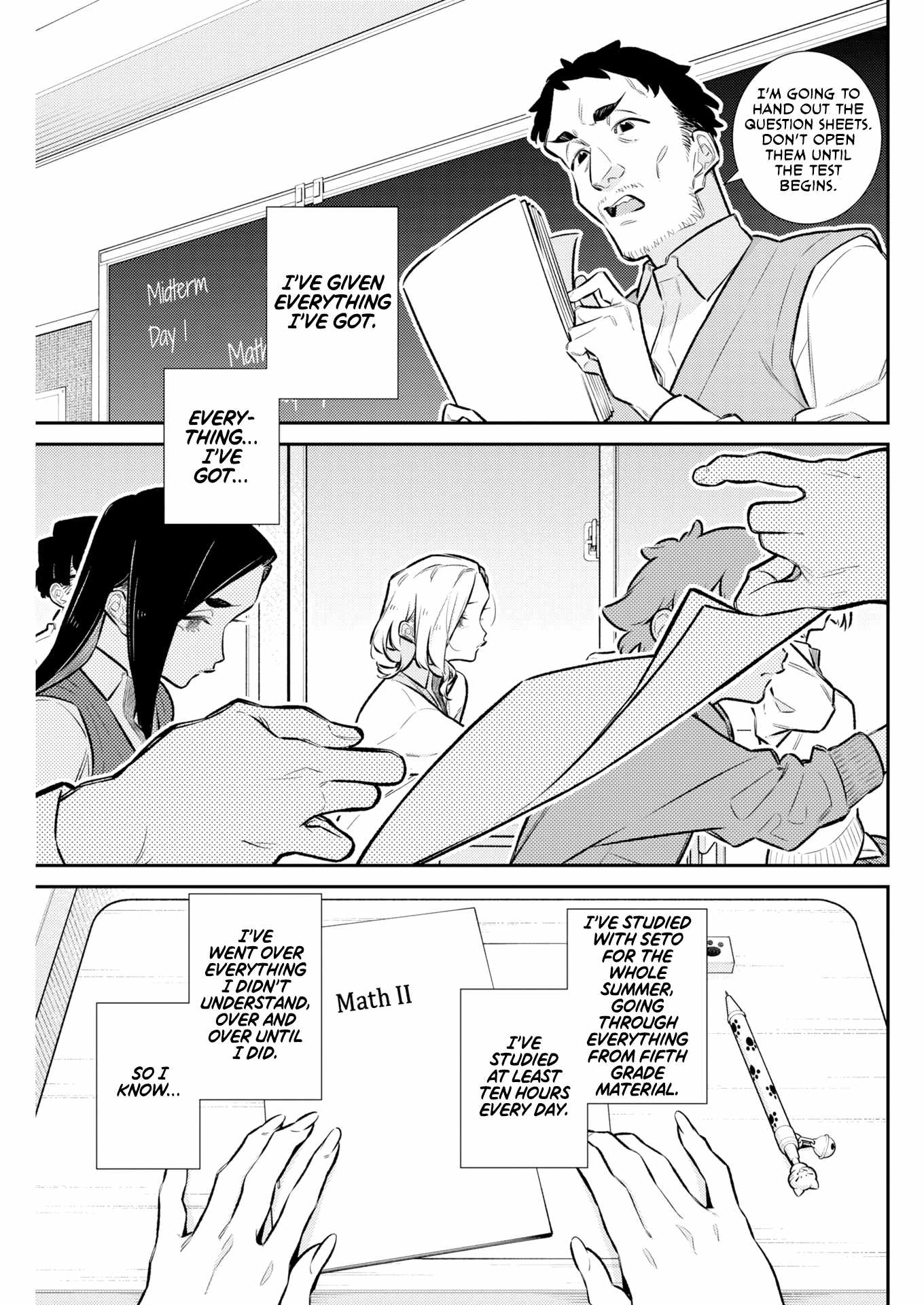 Yancha Gal no Anjou-san Chapter 221 - Page 3