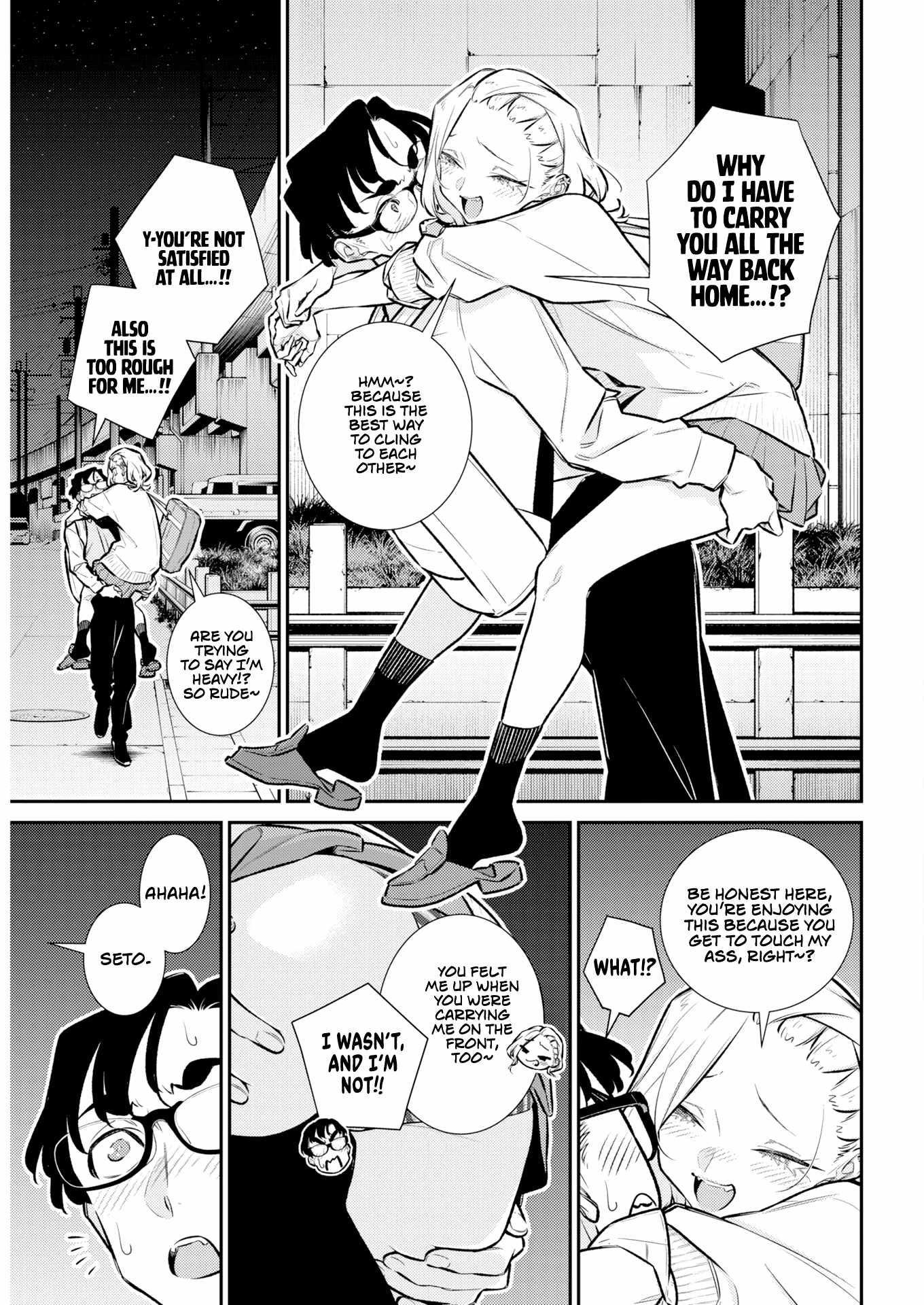 Yancha Gal no Anjou-san Chapter 222 - Page 10