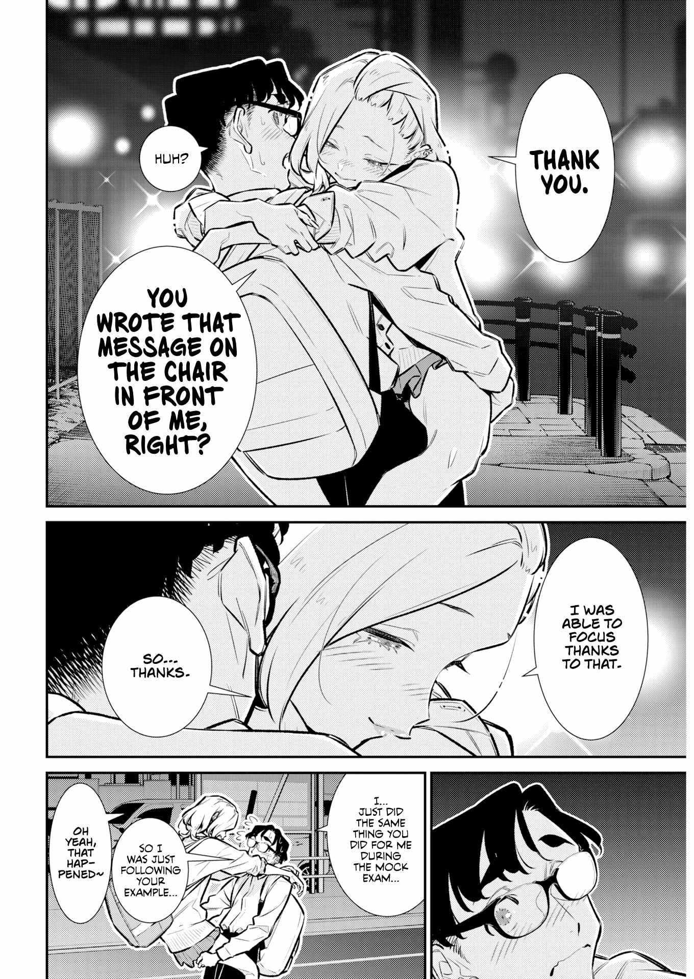 Yancha Gal no Anjou-san Chapter 222 - Page 11