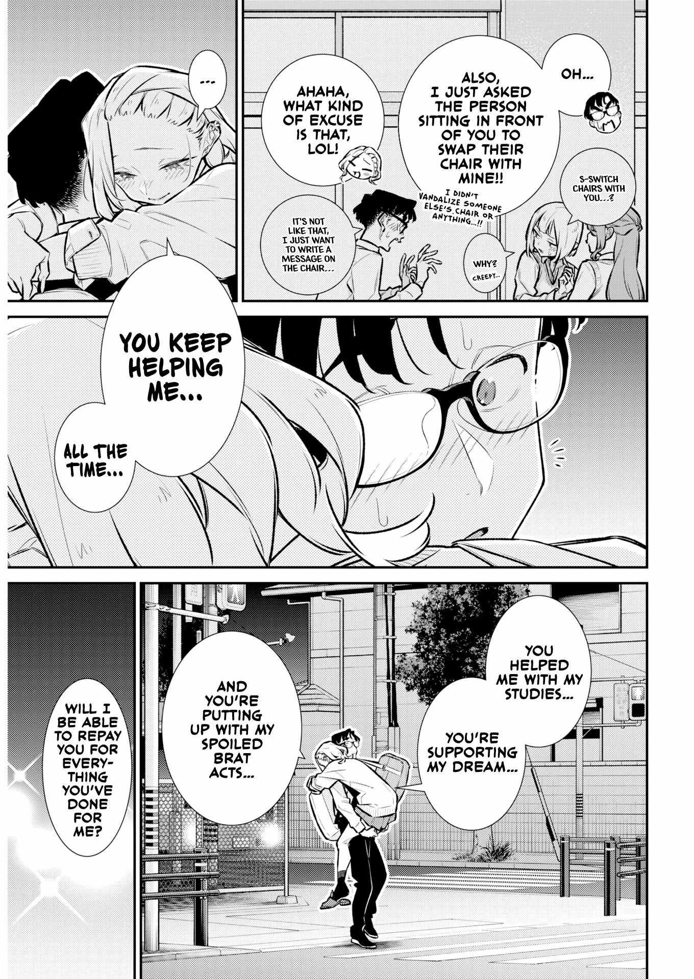 Yancha Gal no Anjou-san Chapter 222 - Page 12