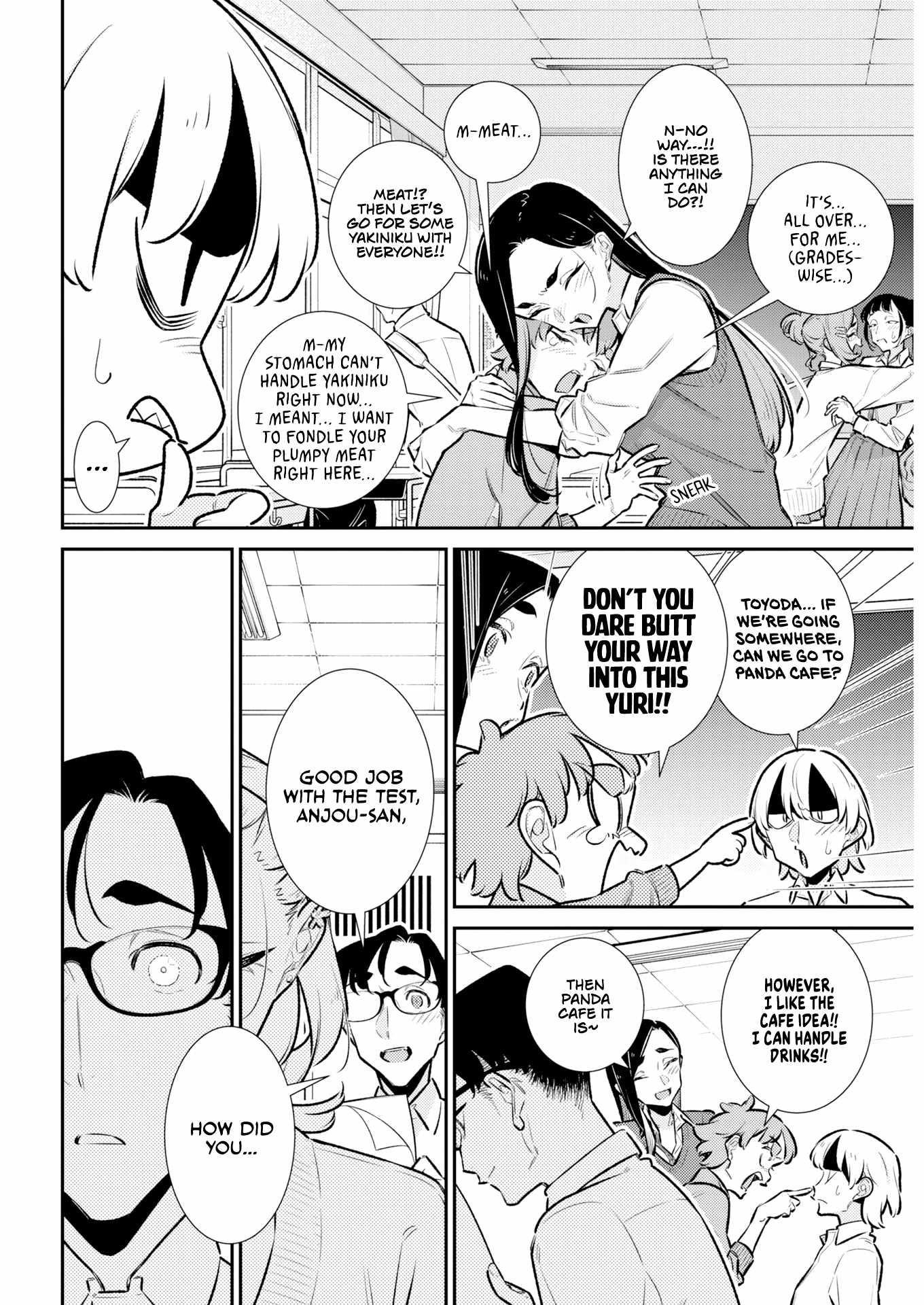 Yancha Gal no Anjou-san Chapter 222 - Page 3